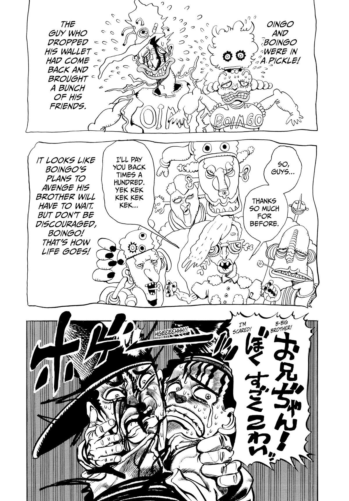 Read JoJo no Kimyou na Bouken- Part 3 - Stardust Crusaders Manga Online