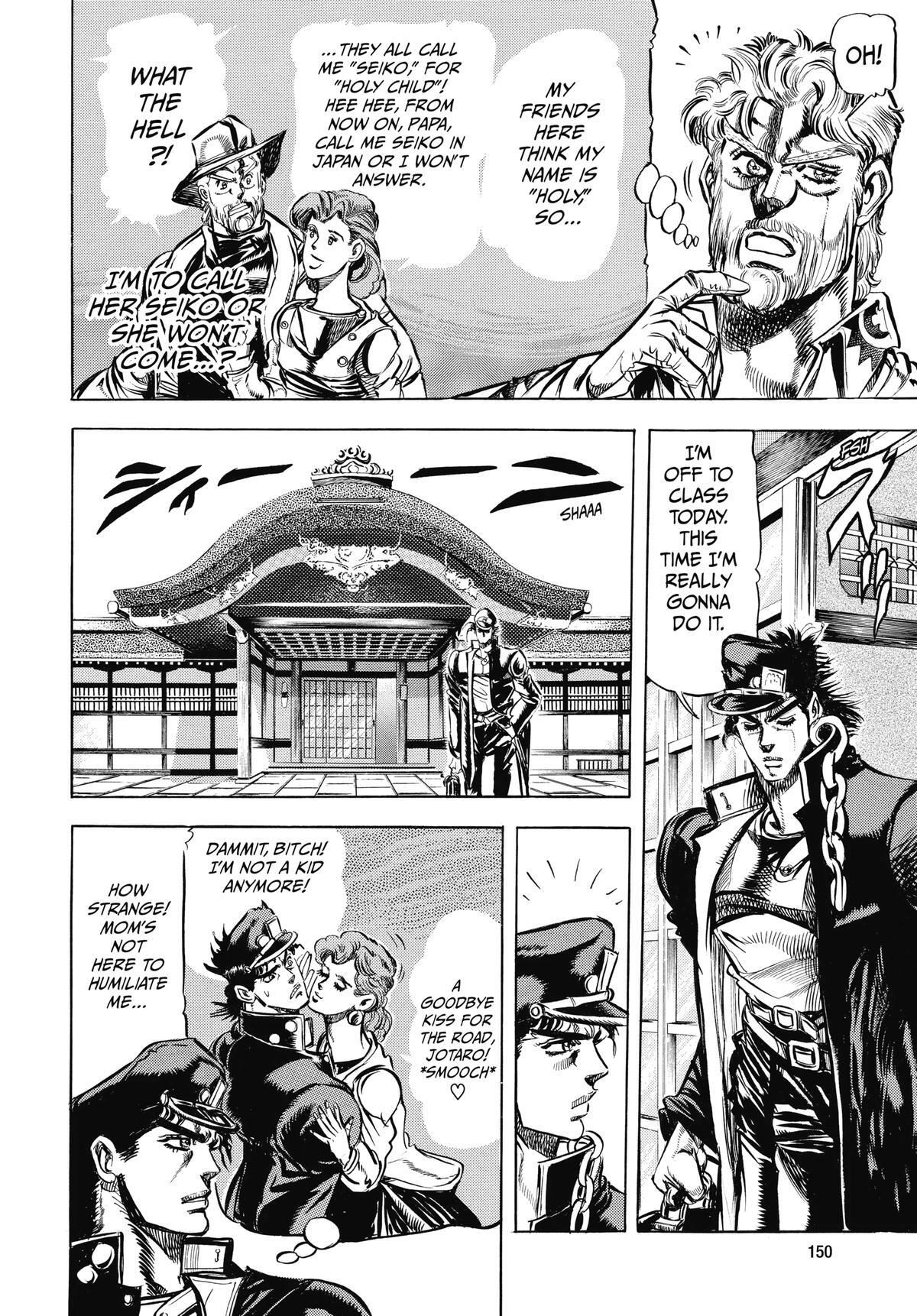 Read JoJo no Kimyou na Bouken- Part 3 - Stardust Crusaders Manga Online