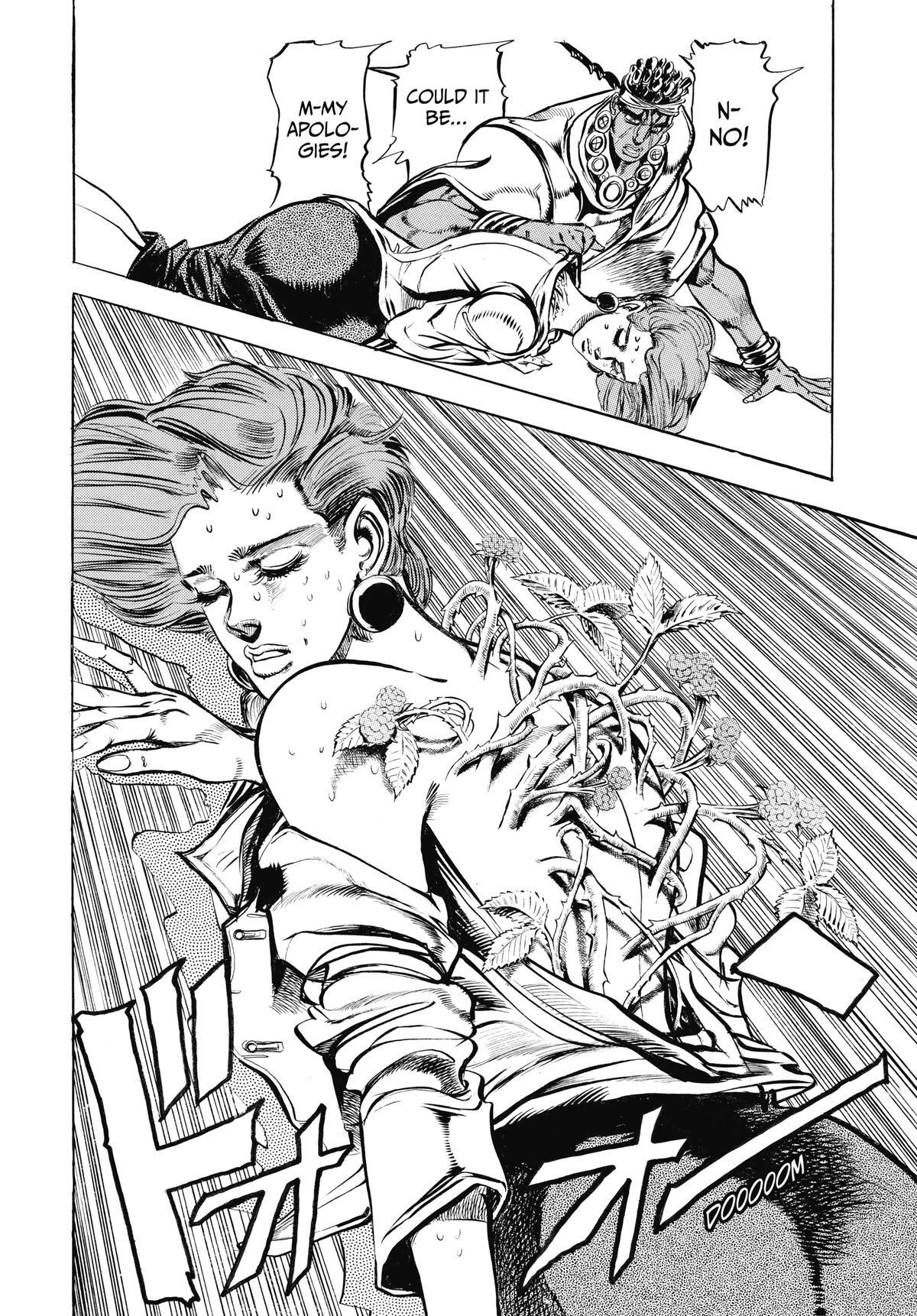 Read JoJo no Kimyou na Bouken- Part 3 - Stardust Crusaders Manga Online