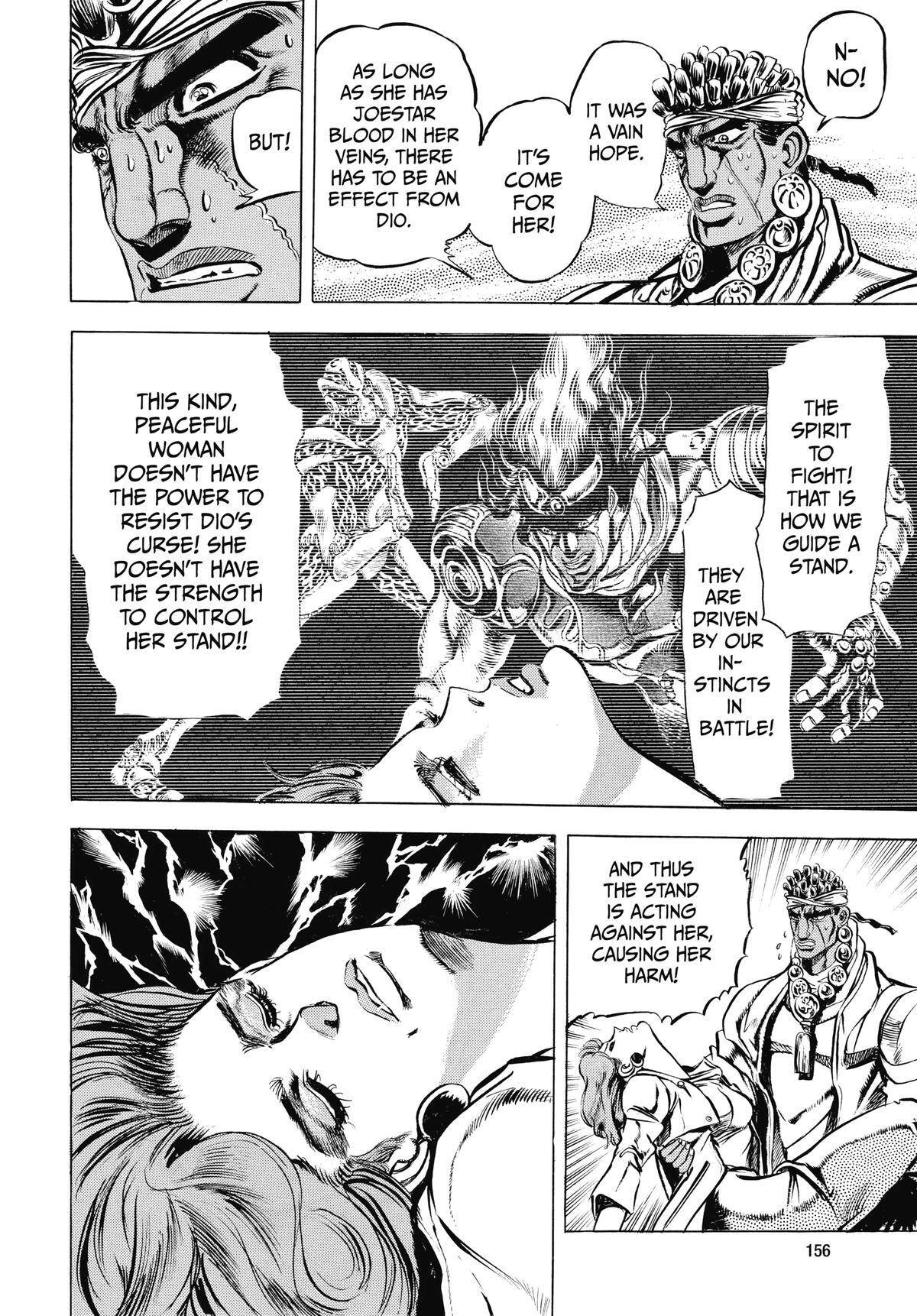 Read JoJo no Kimyou na Bouken- Part 3 - Stardust Crusaders Manga Online