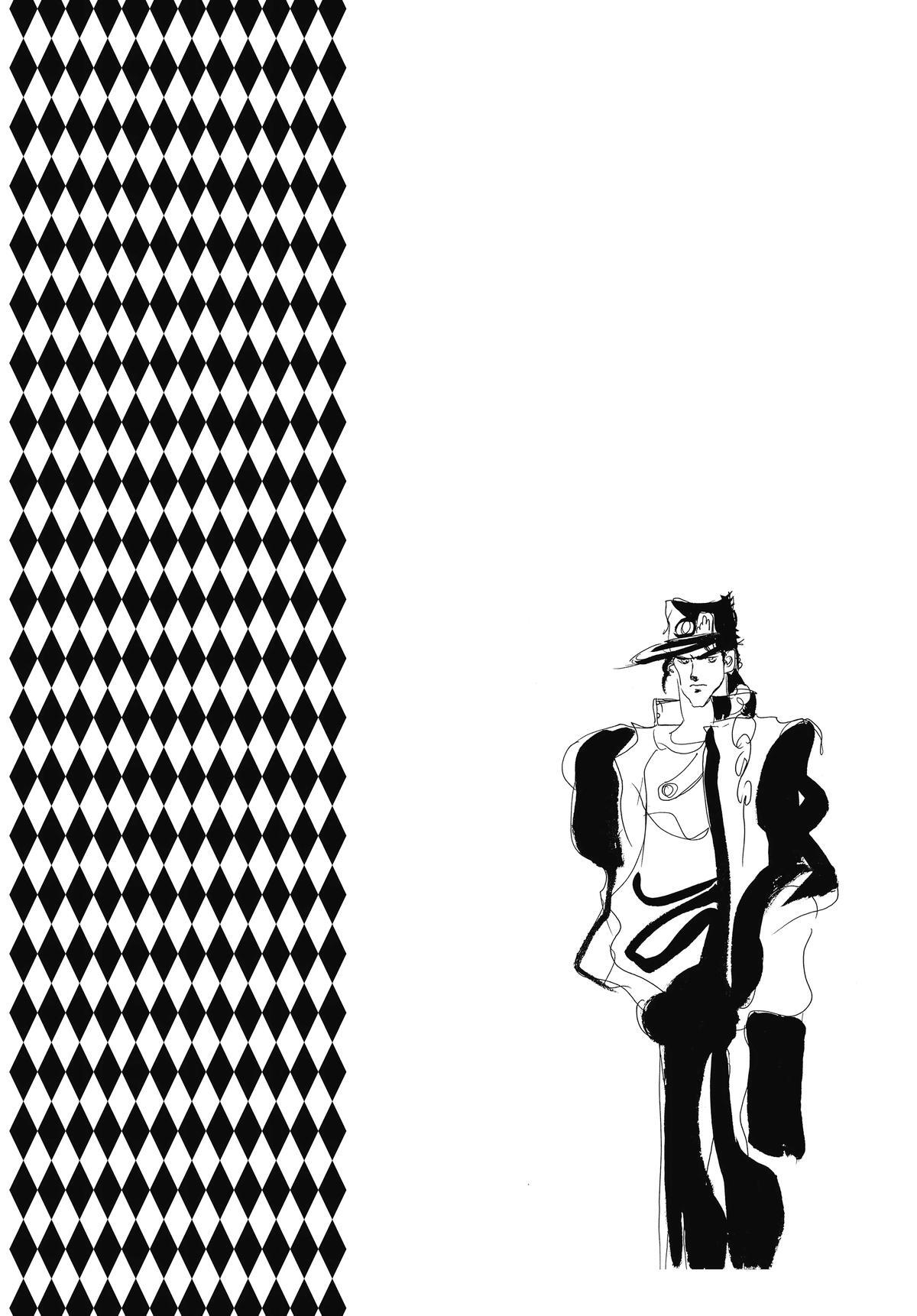 Read JoJo no Kimyou na Bouken- Part 3 - Stardust Crusaders Manga Online