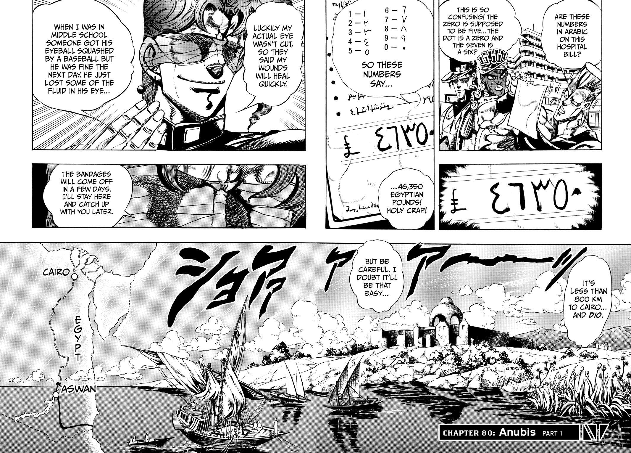 Read JoJo no Kimyou na Bouken- Part 3 - Stardust Crusaders Manga Online