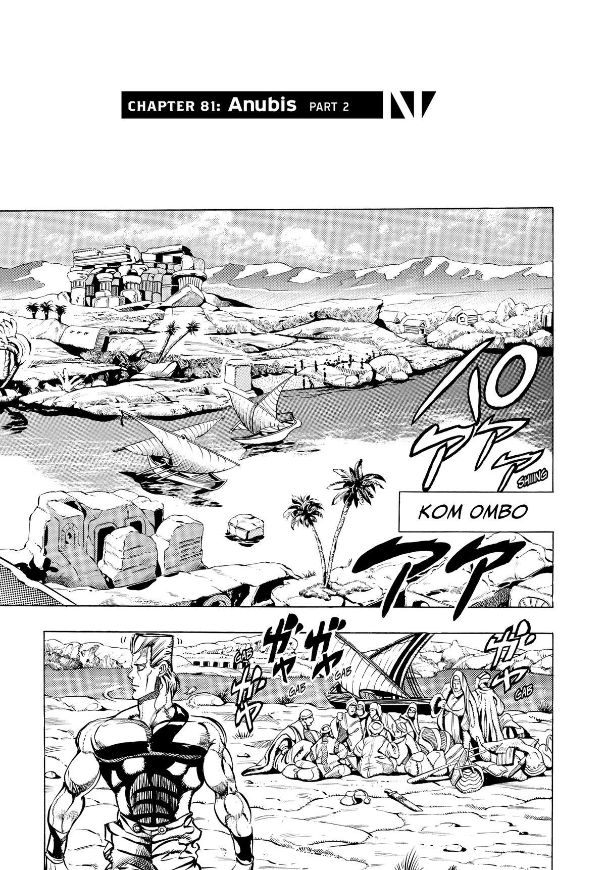 Read JoJo no Kimyou na Bouken- Part 3 - Stardust Crusaders Manga Online