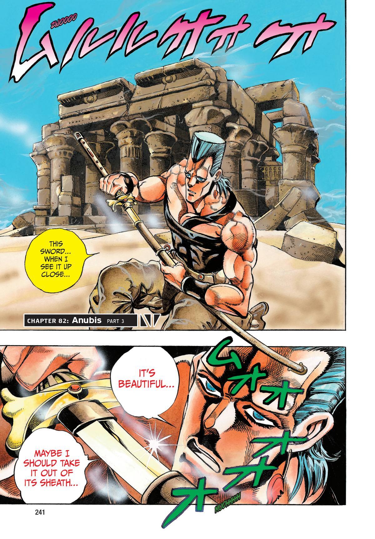 Read JoJo no Kimyou na Bouken- Part 3 - Stardust Crusaders Manga Online