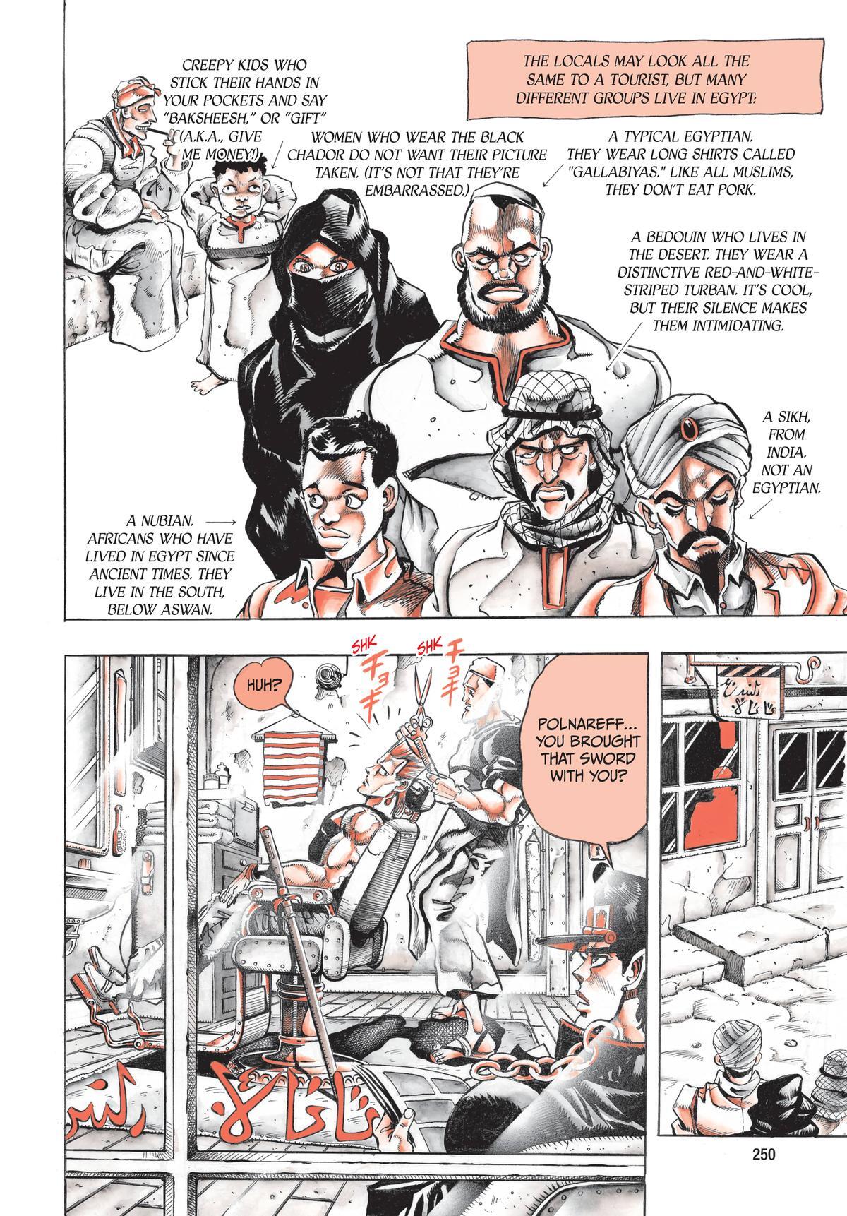 Read JoJo no Kimyou na Bouken- Part 3 - Stardust Crusaders Manga Online