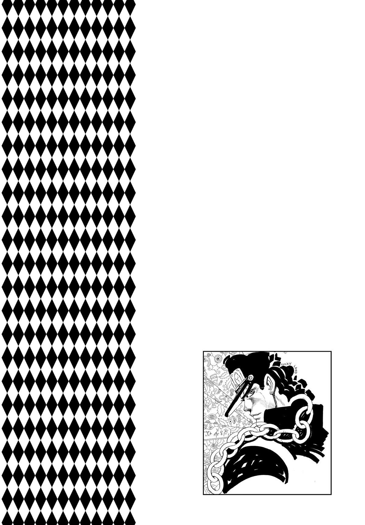 Read JoJo no Kimyou na Bouken- Part 3 - Stardust Crusaders Manga Online