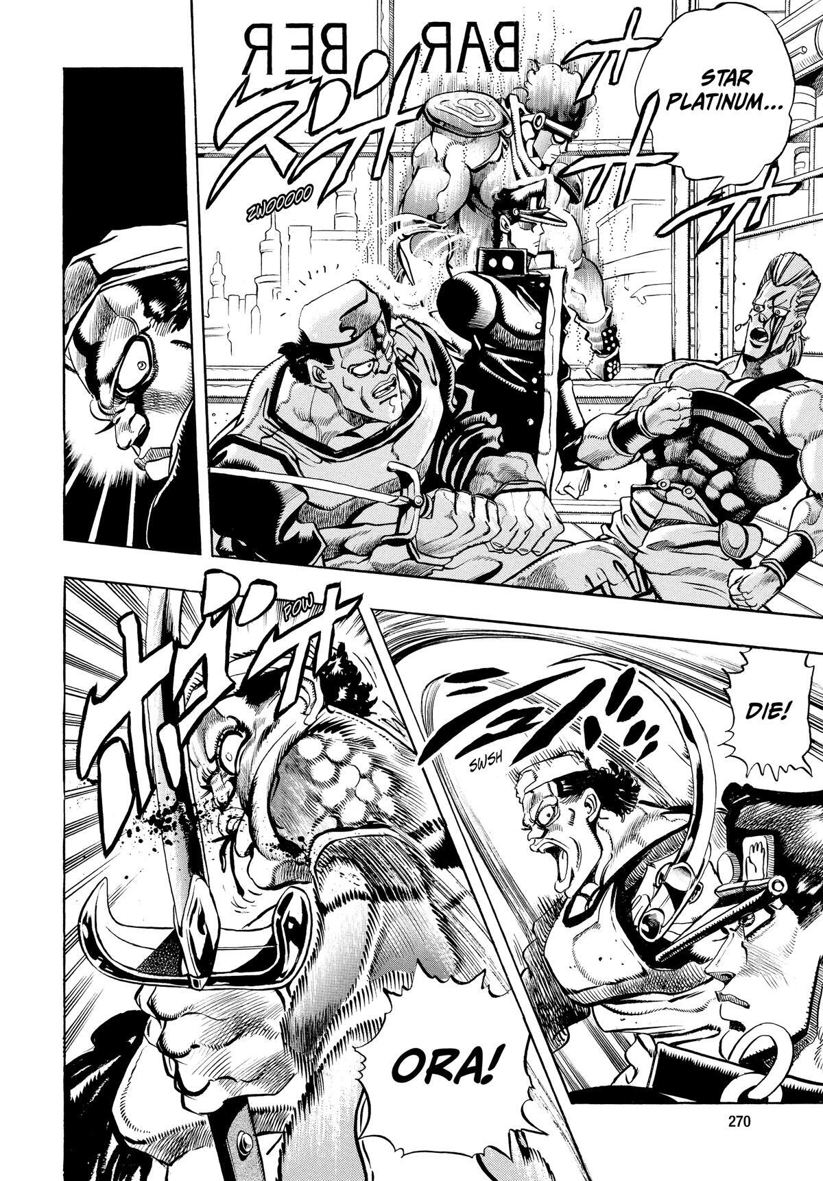 Read JoJo no Kimyou na Bouken- Part 3 - Stardust Crusaders Manga Online