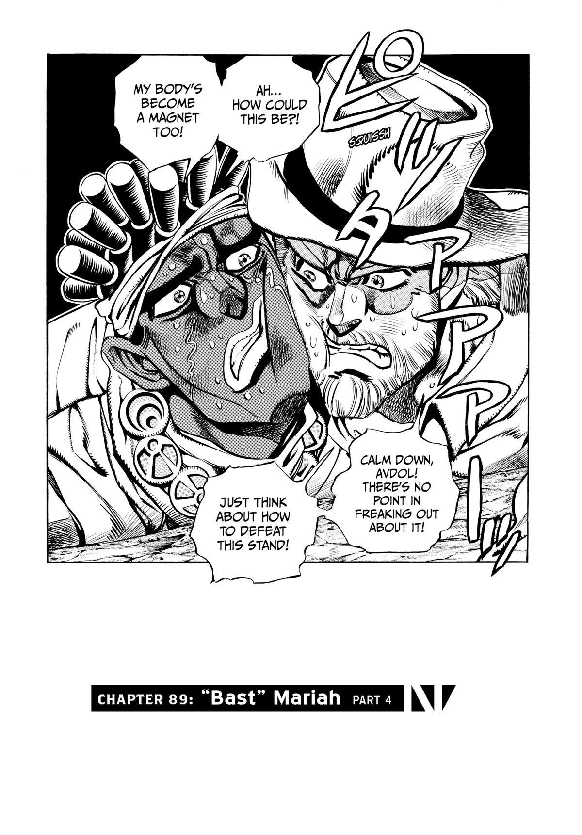 Read JoJo no Kimyou na Bouken- Part 3 - Stardust Crusaders Manga Online