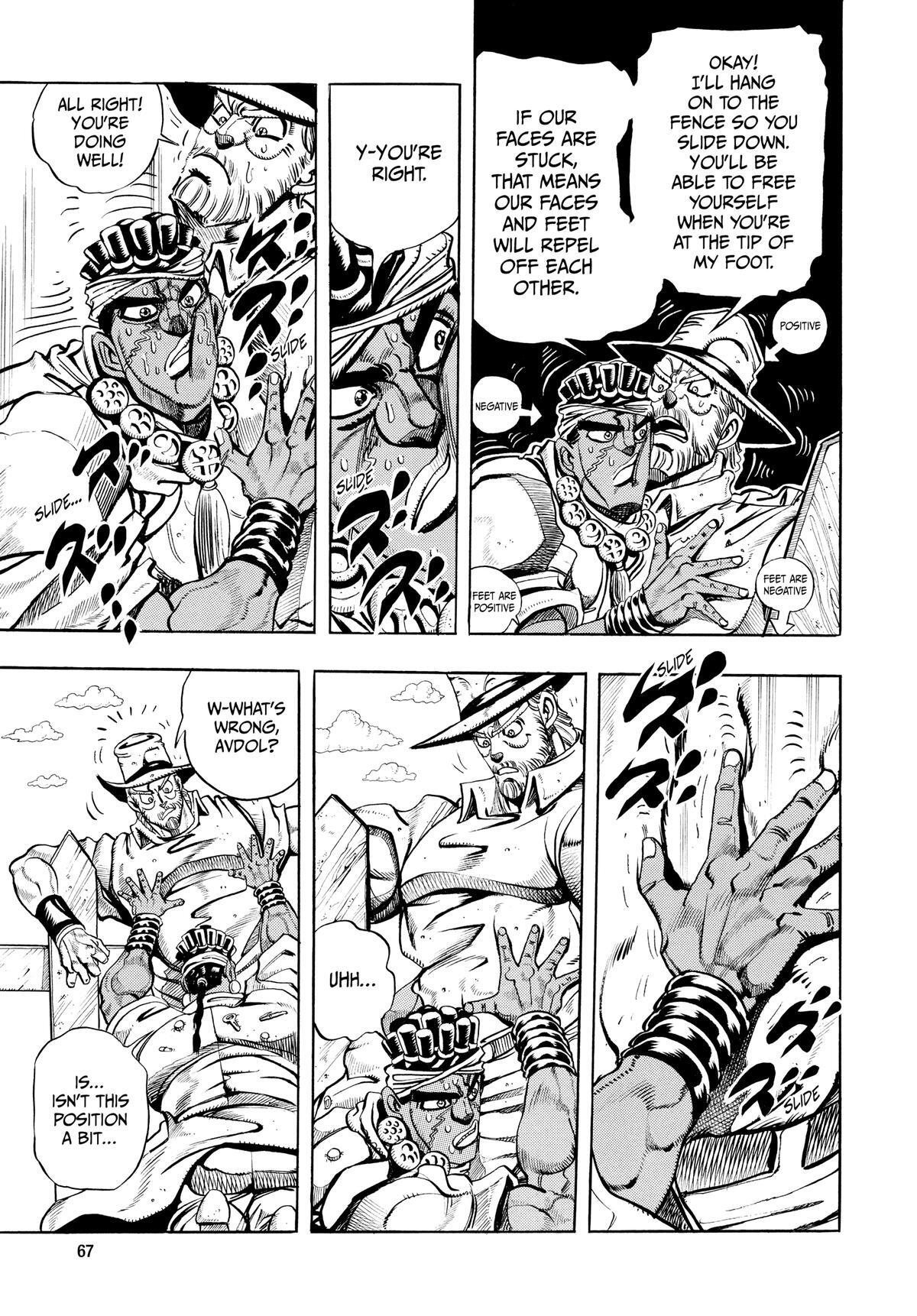 Read JoJo no Kimyou na Bouken- Part 3 - Stardust Crusaders Manga Online