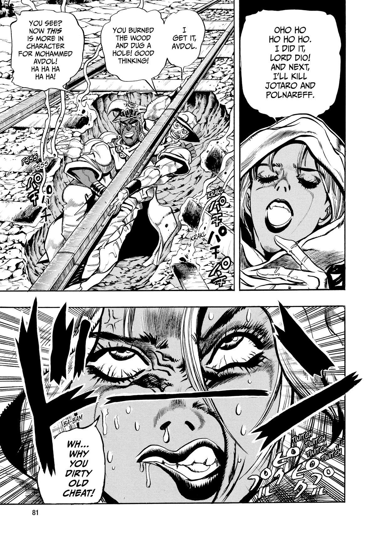 Read JoJo no Kimyou na Bouken- Part 3 - Stardust Crusaders Manga Online
