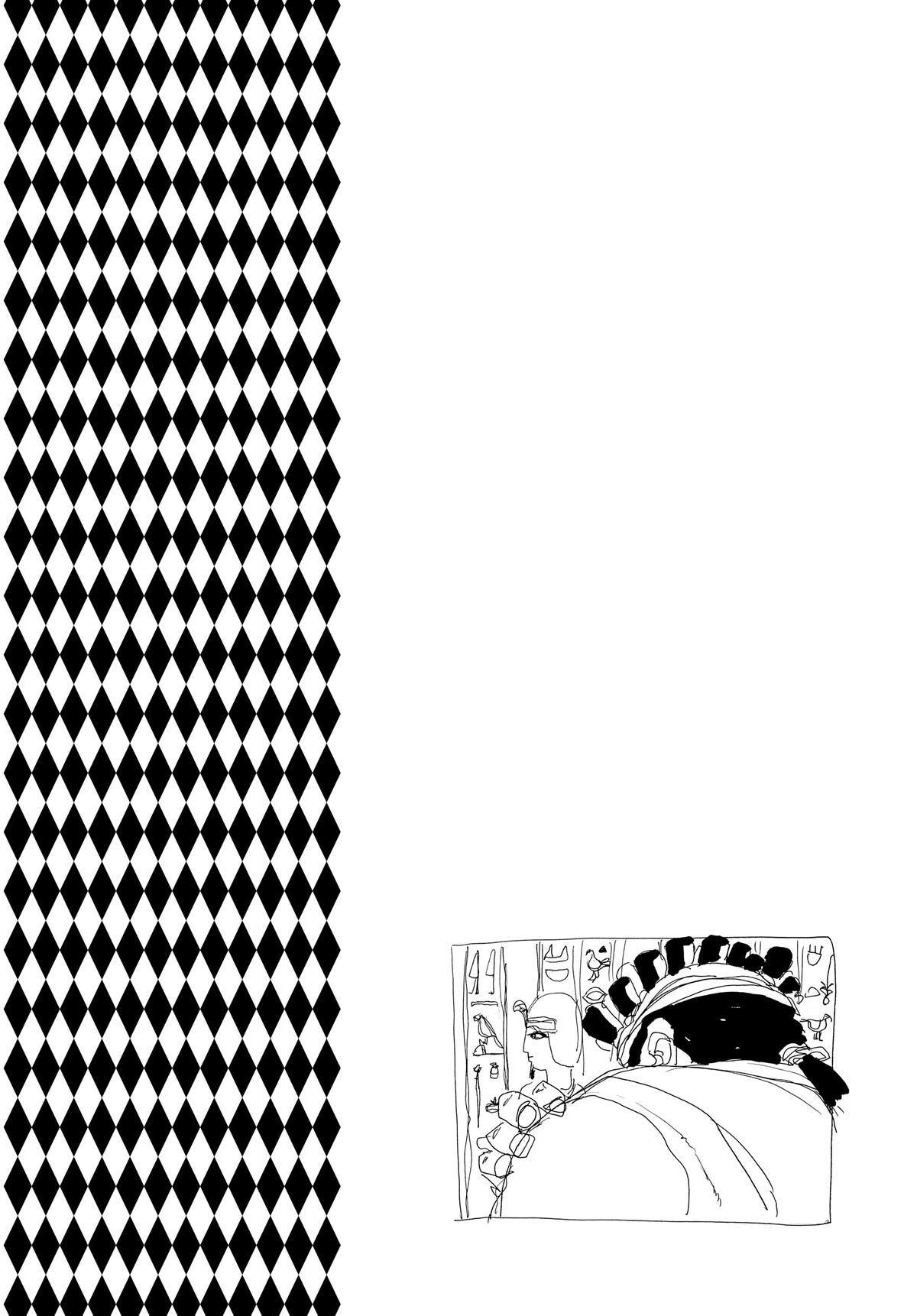 Read JoJo no Kimyou na Bouken- Part 3 - Stardust Crusaders Manga Online