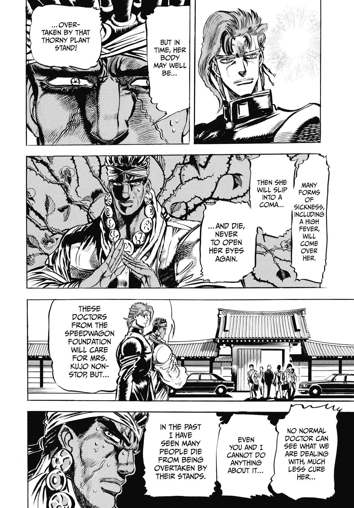 Read JoJo no Kimyou na Bouken- Part 3 - Stardust Crusaders Manga Online