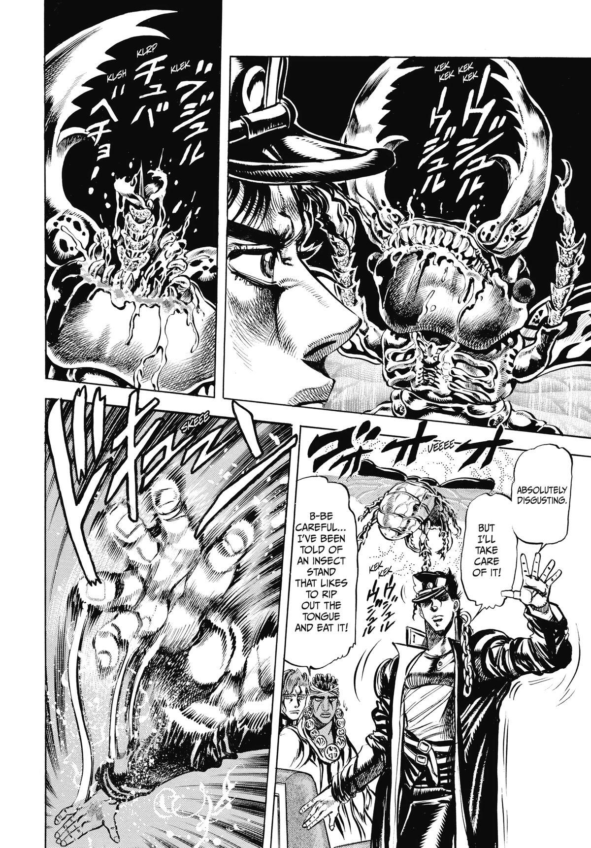 Read JoJo no Kimyou na Bouken- Part 3 - Stardust Crusaders Manga Online