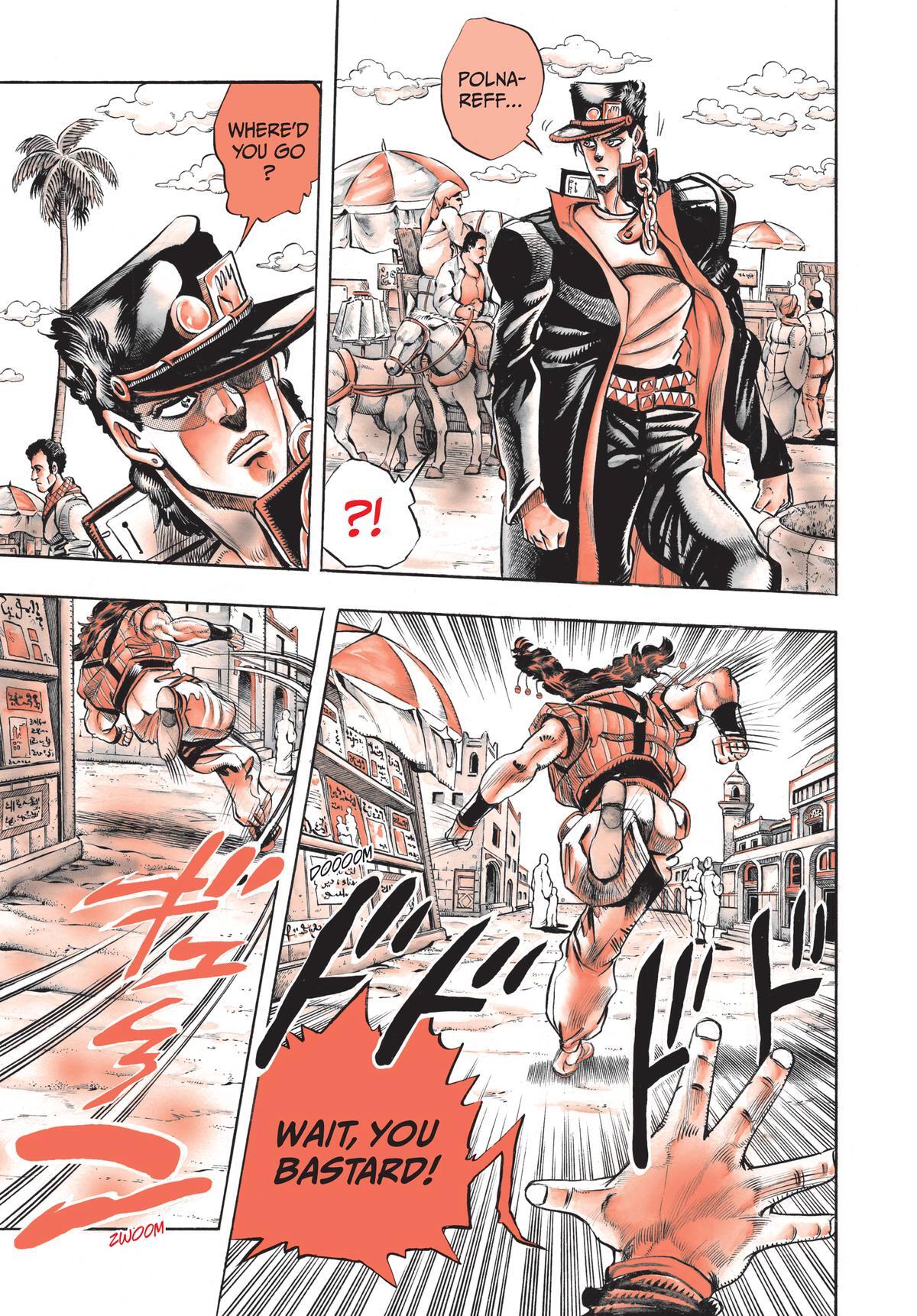 Read JoJo no Kimyou na Bouken- Part 3 - Stardust Crusaders Manga Online