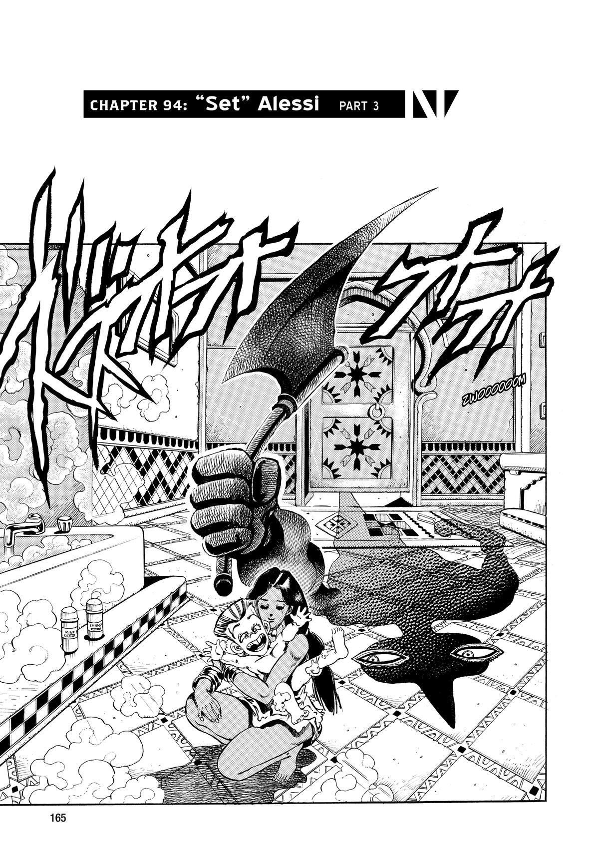 Read JoJo no Kimyou na Bouken- Part 3 - Stardust Crusaders Manga Online