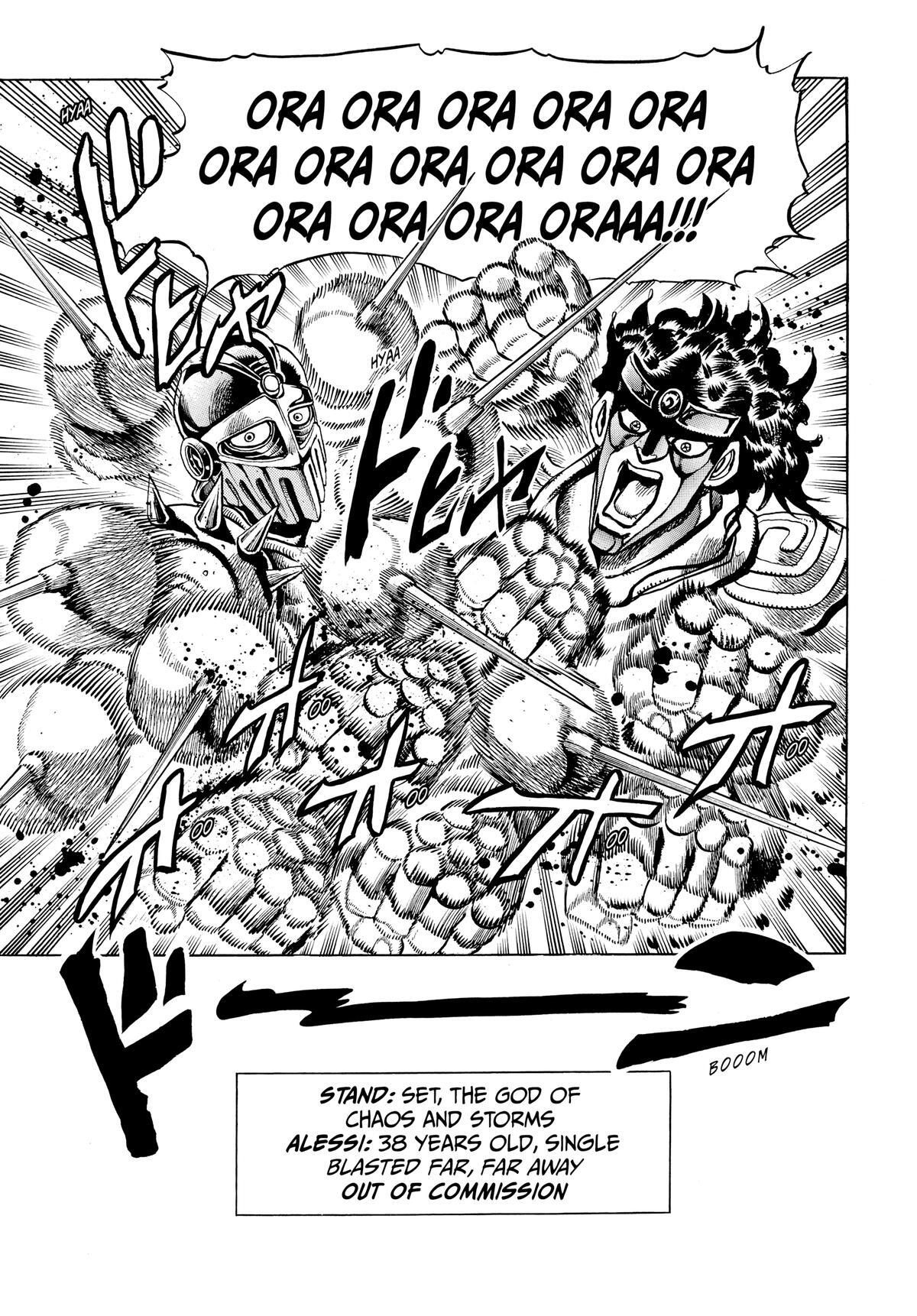 Read JoJo no Kimyou na Bouken- Part 3 - Stardust Crusaders Manga Online