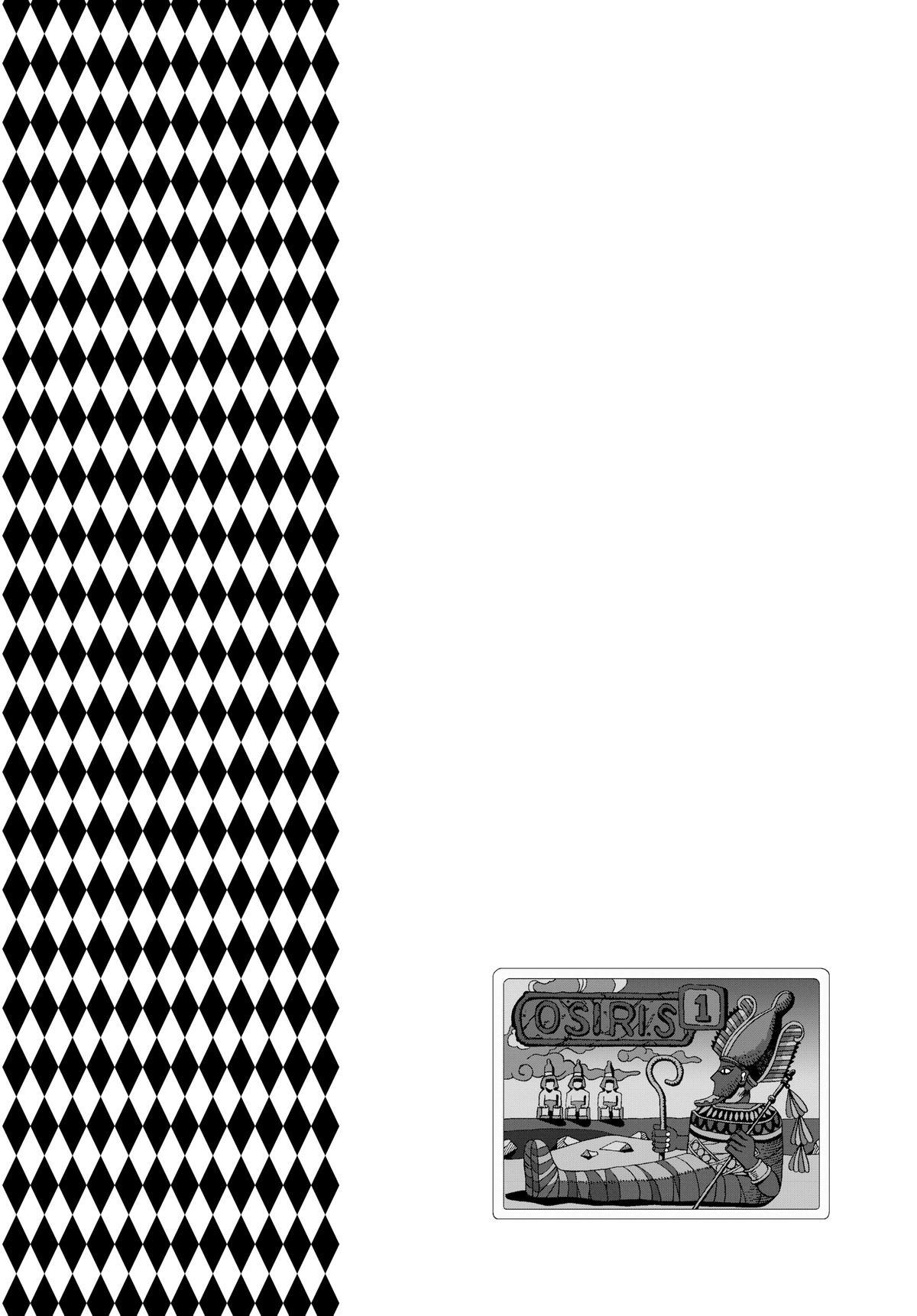 Read JoJo no Kimyou na Bouken- Part 3 - Stardust Crusaders Manga Online