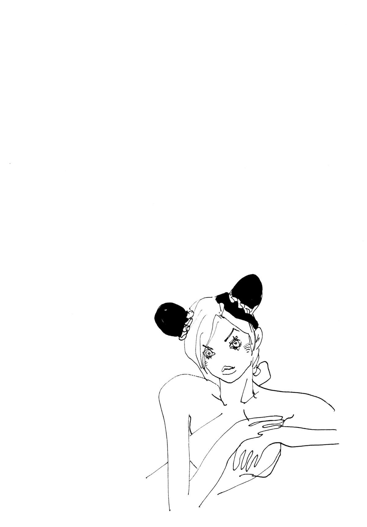 Read JoJo no Kimyou na Bouken- Part 6 - Stone Ocean Manga Online