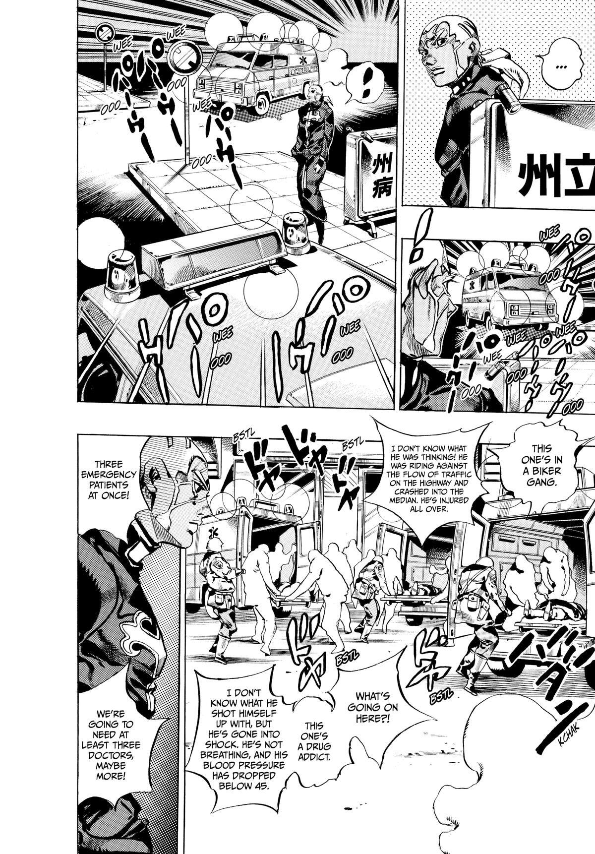 Read JoJo no Kimyou na Bouken- Part 6 - Stone Ocean Manga Online
