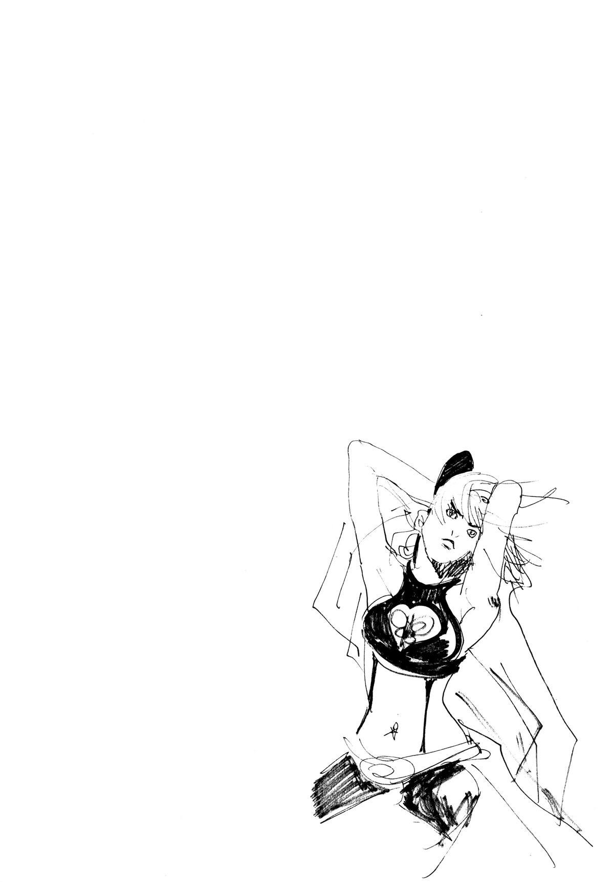 Read JoJo no Kimyou na Bouken- Part 6 - Stone Ocean Manga Online