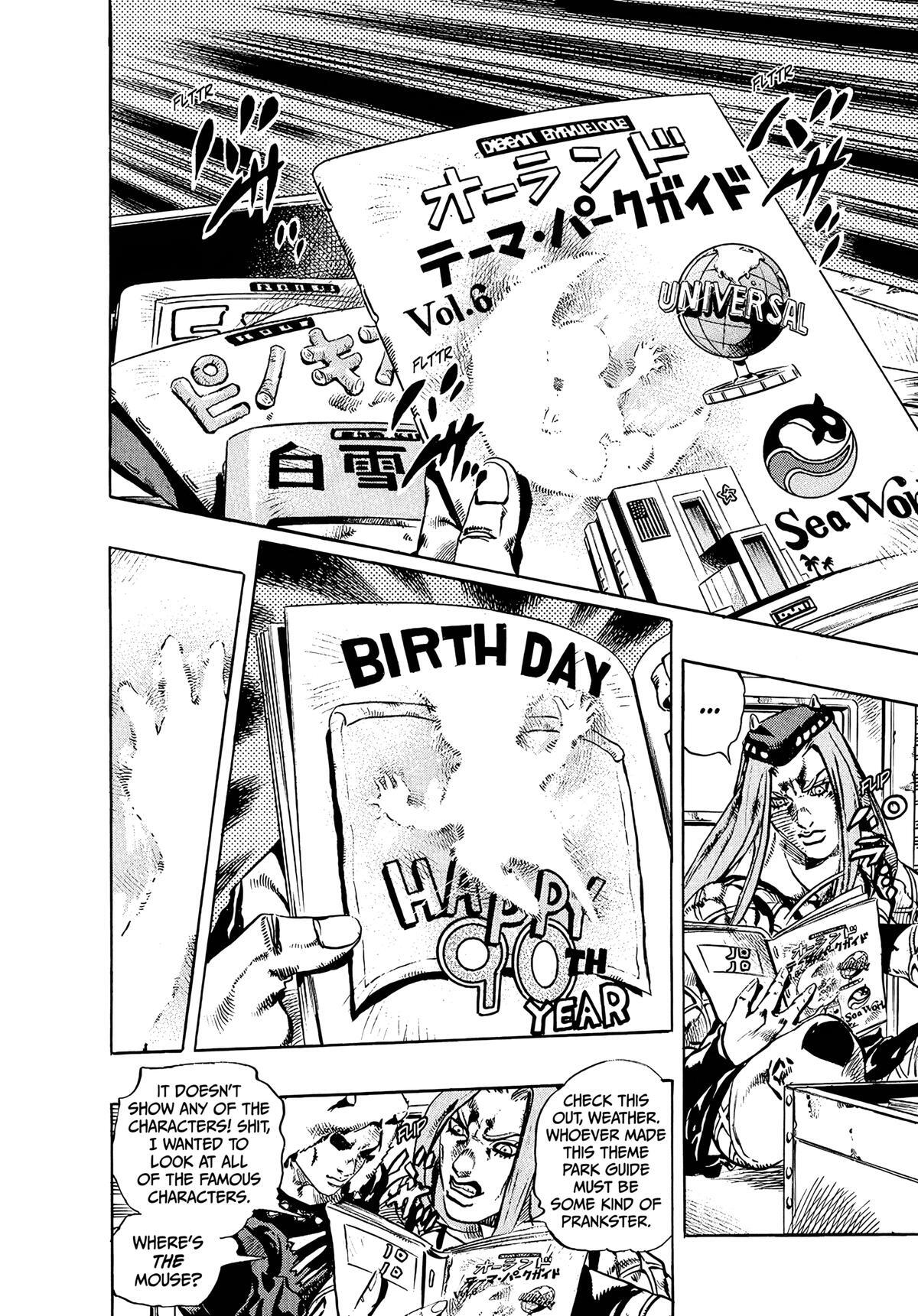 Read JoJo no Kimyou na Bouken- Part 6 - Stone Ocean Manga Online
