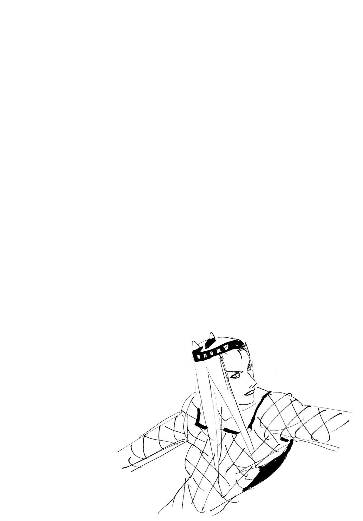 Read JoJo no Kimyou na Bouken- Part 6 - Stone Ocean Manga Online