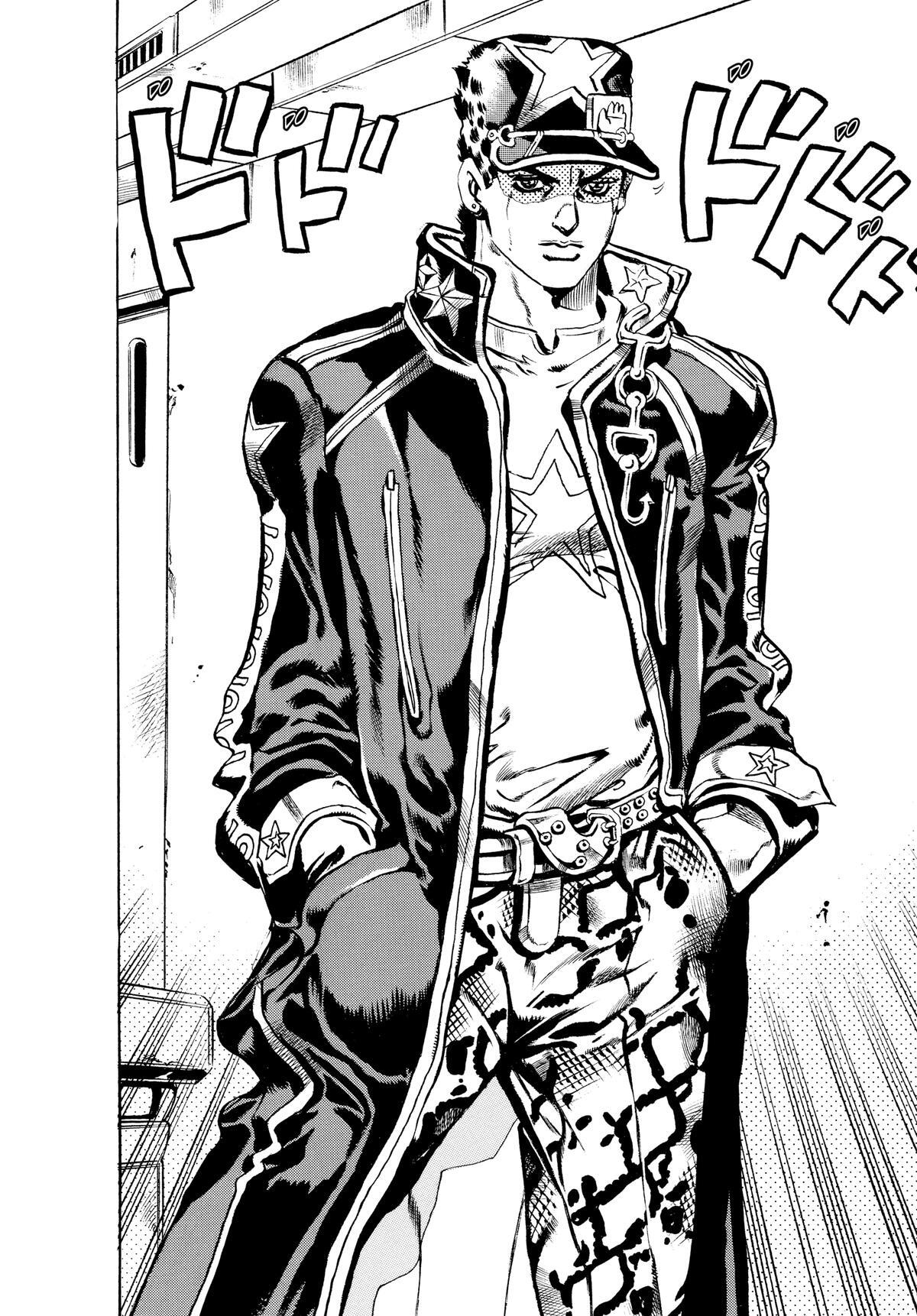 Read JoJo no Kimyou na Bouken- Part 6 - Stone Ocean Manga Online