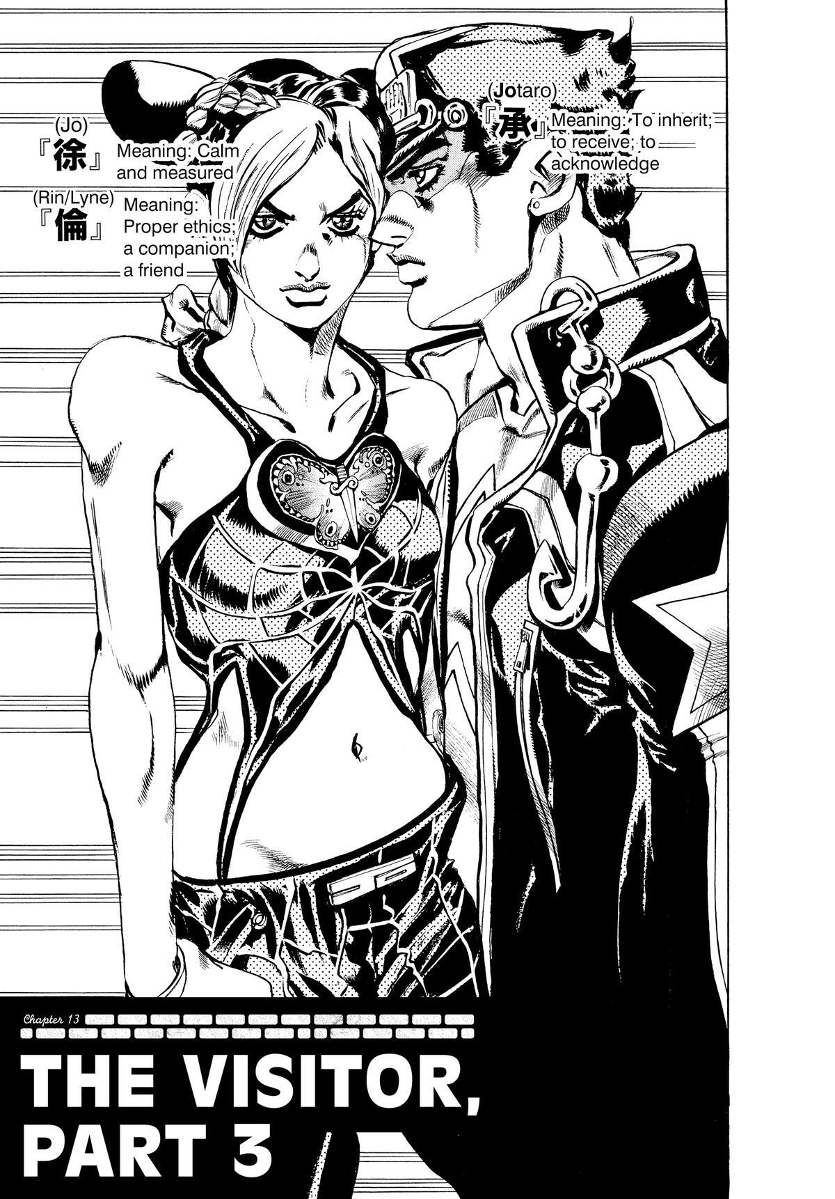 Read JoJo no Kimyou na Bouken- Part 6 - Stone Ocean Manga Online