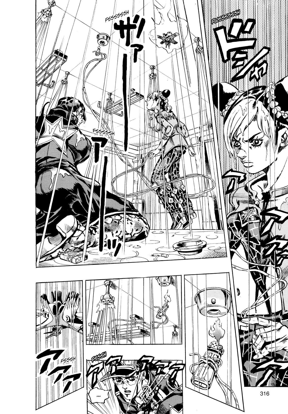Read JoJo no Kimyou na Bouken- Part 6 - Stone Ocean Manga Online