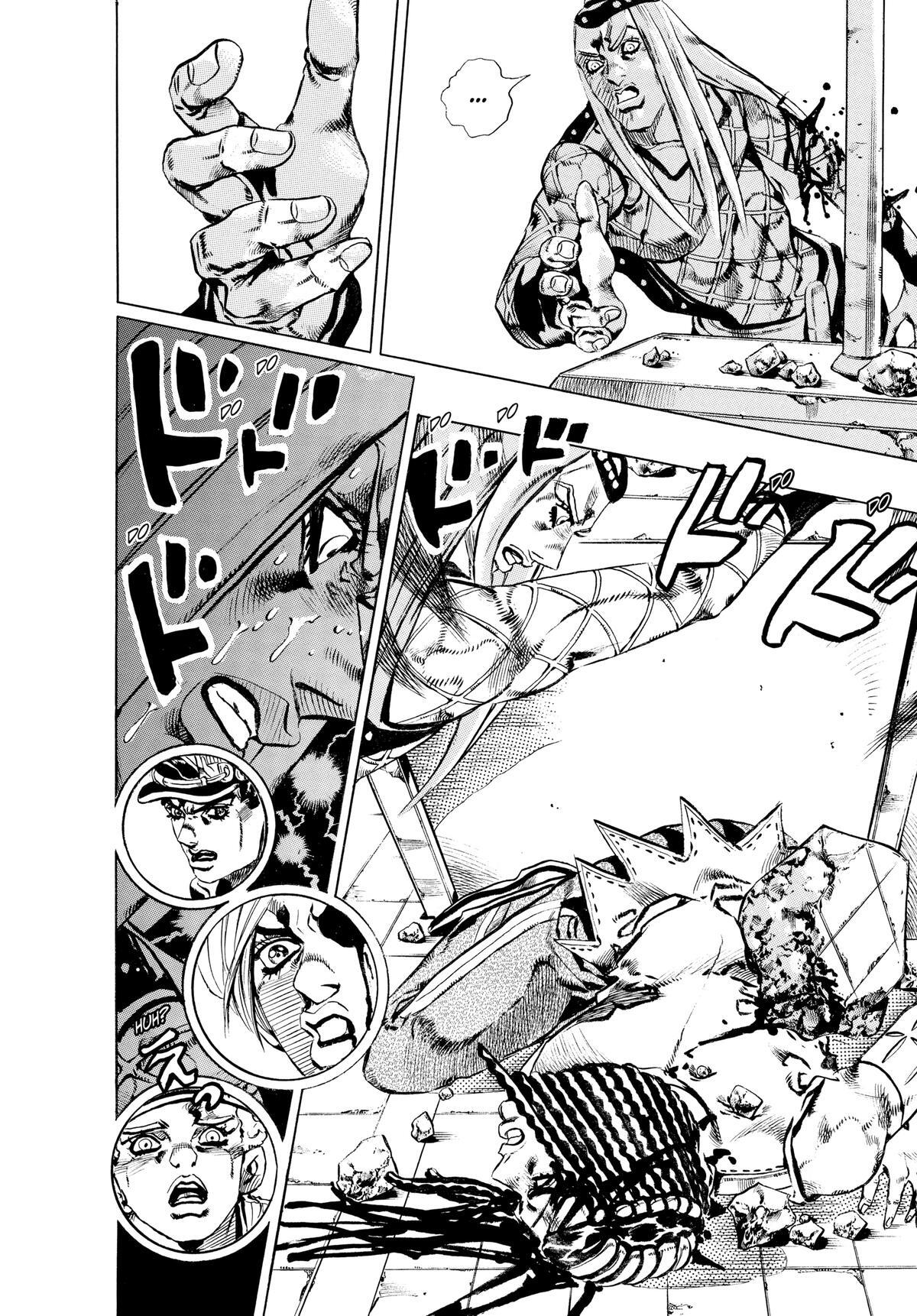 Read JoJo no Kimyou na Bouken- Part 6 - Stone Ocean Manga Online