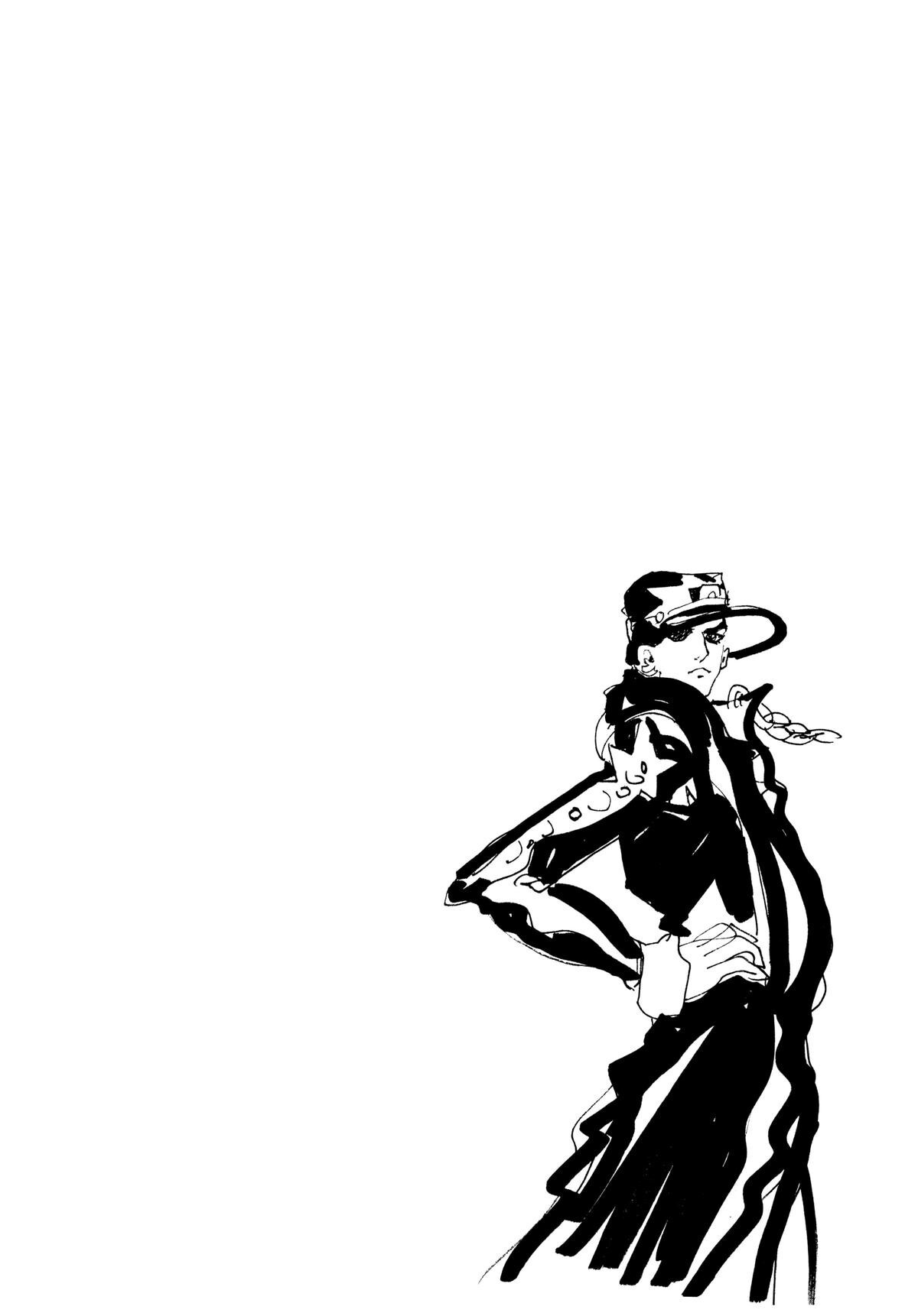 Read JoJo no Kimyou na Bouken- Part 6 - Stone Ocean Manga Online
