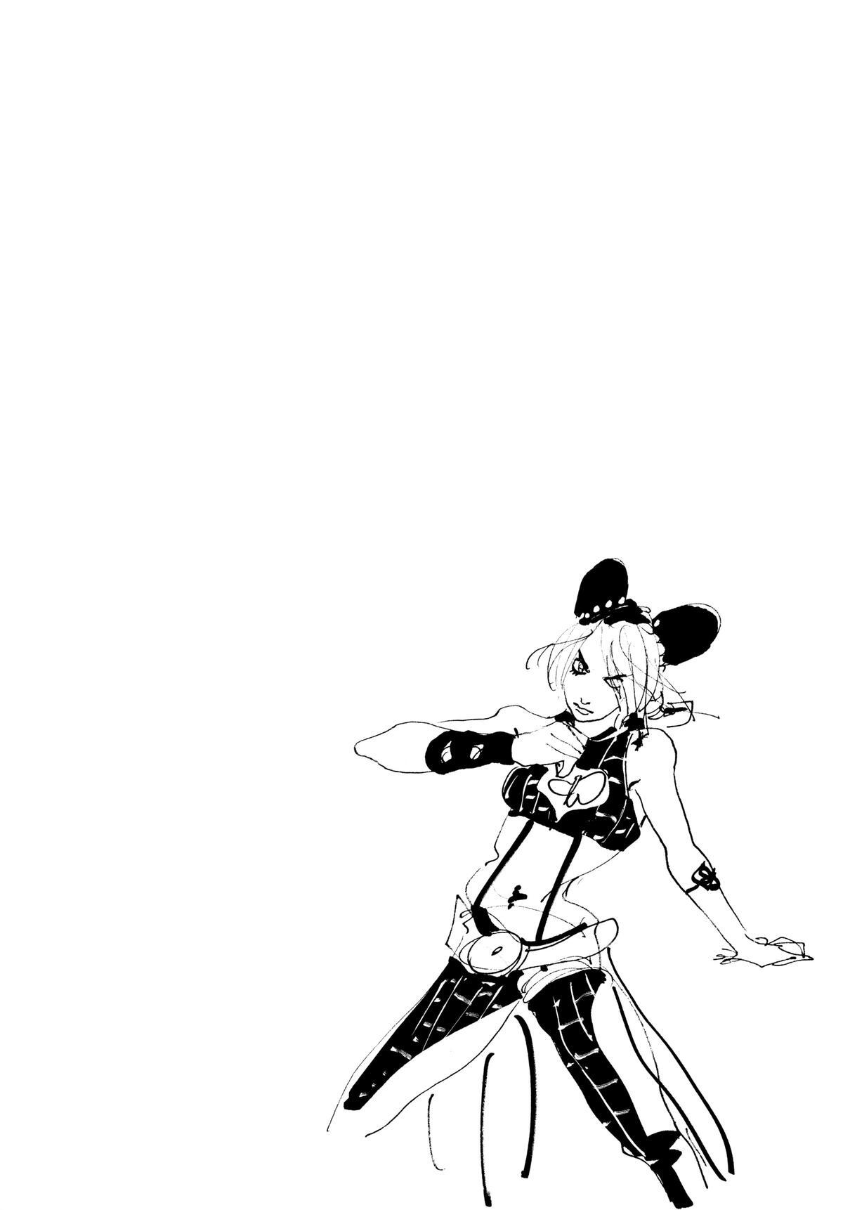 Read JoJo no Kimyou na Bouken- Part 6 - Stone Ocean Manga Online