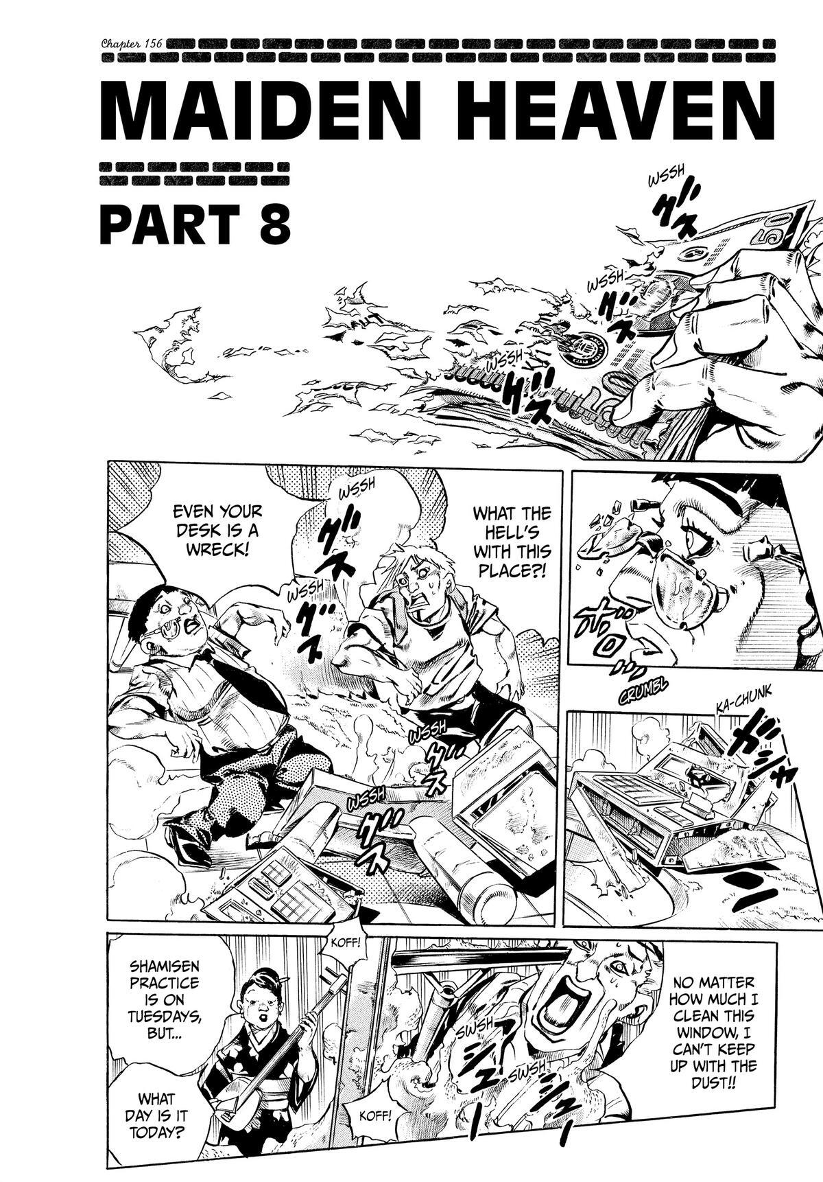 Read JoJo no Kimyou na Bouken- Part 6 - Stone Ocean Manga Online