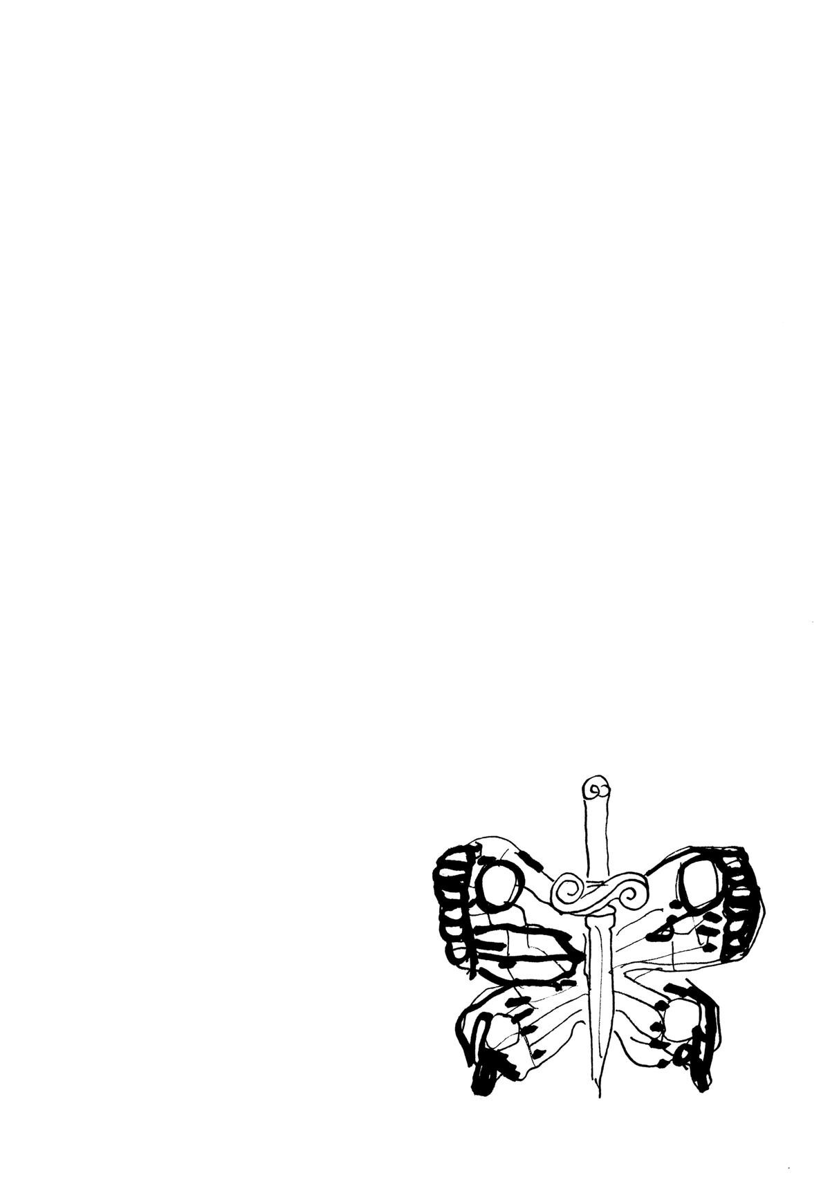 Read JoJo no Kimyou na Bouken- Part 6 - Stone Ocean Manga Online