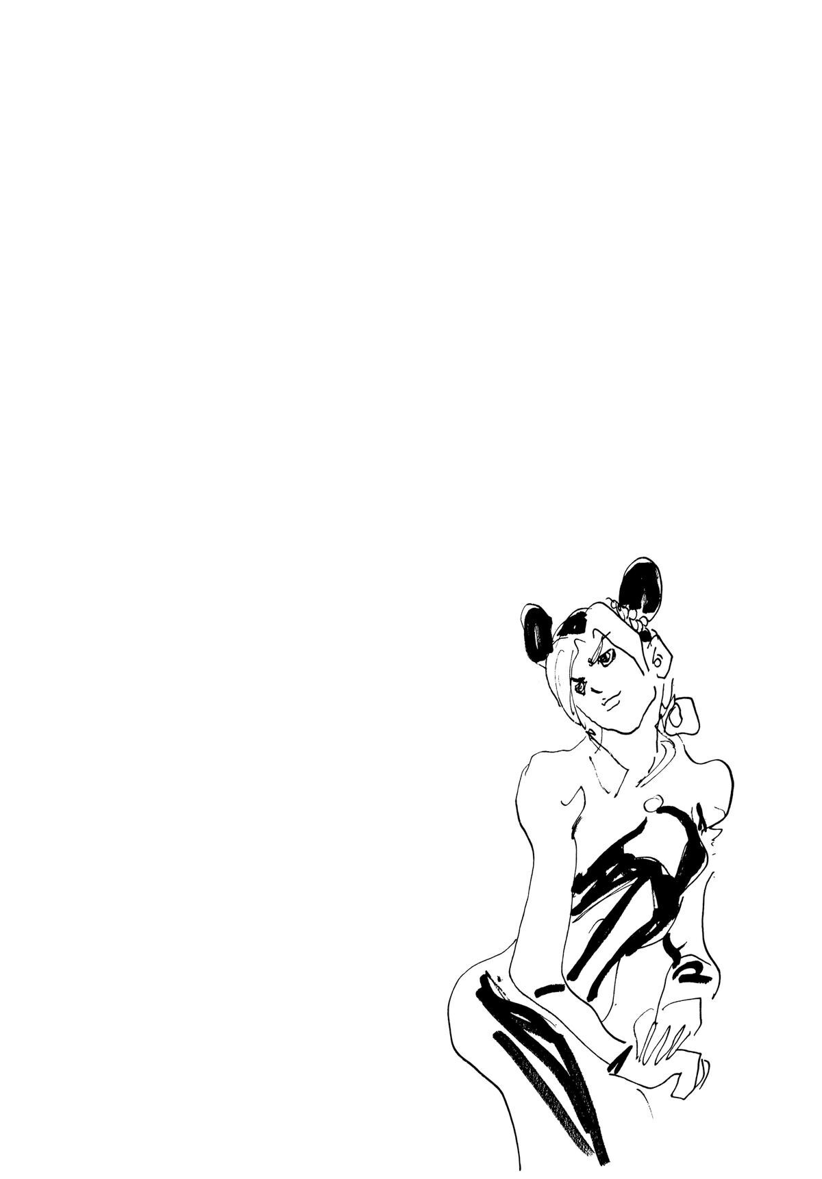 Read JoJo no Kimyou na Bouken- Part 6 - Stone Ocean Manga Online