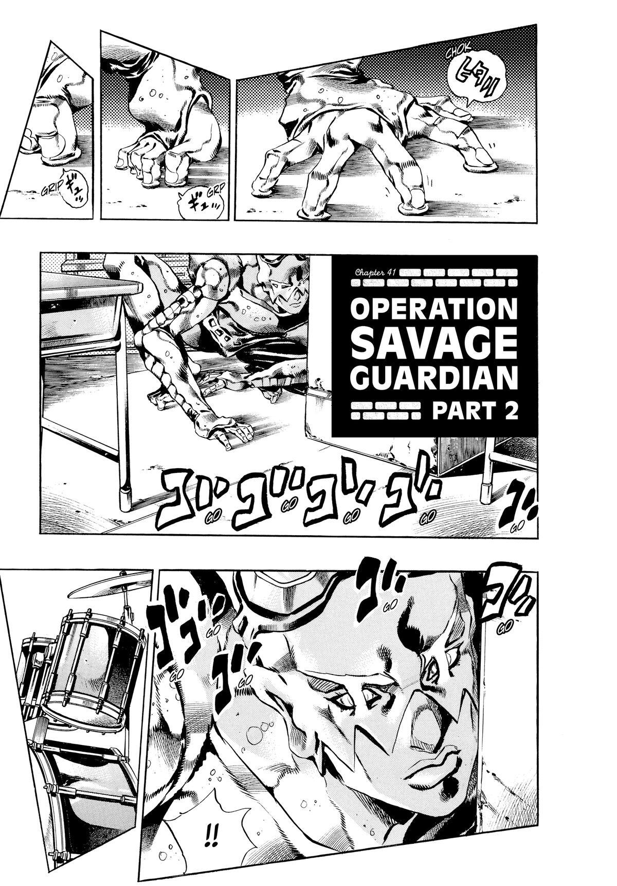 Read JoJo no Kimyou na Bouken- Part 6 - Stone Ocean Manga Online