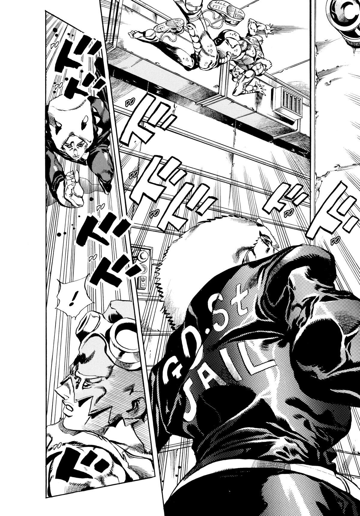 Read JoJo no Kimyou na Bouken- Part 6 - Stone Ocean Manga Online