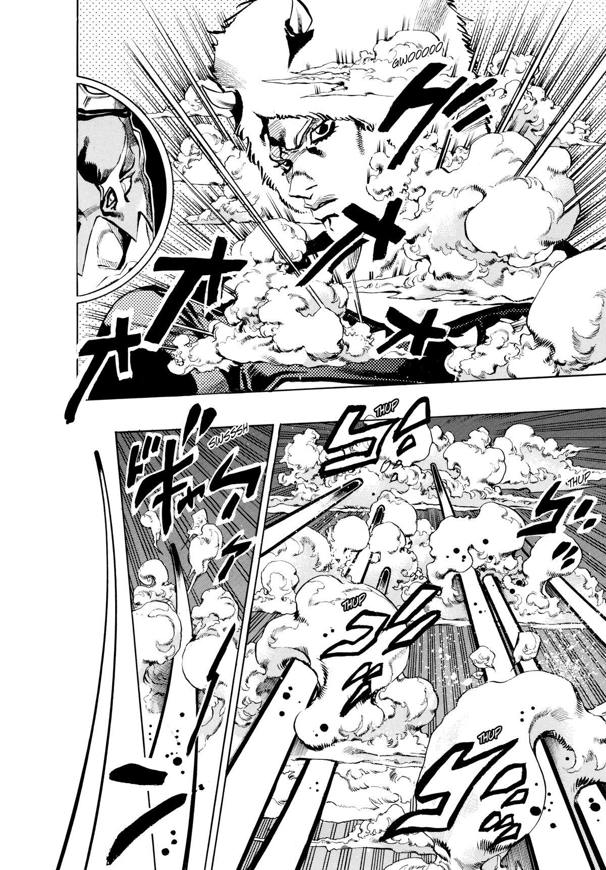 Read JoJo no Kimyou na Bouken- Part 6 - Stone Ocean Manga Online