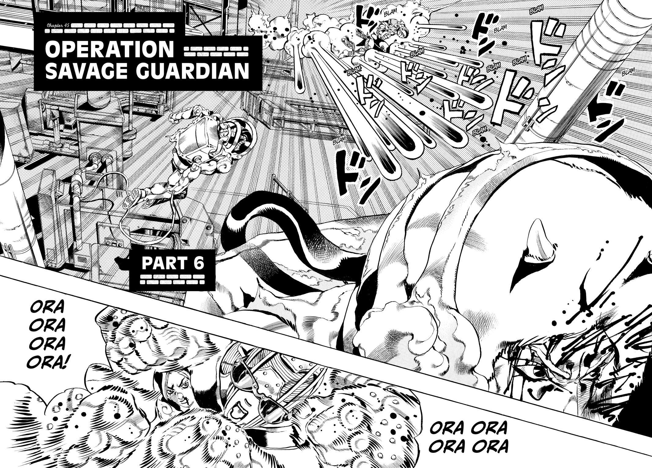 Read JoJo no Kimyou na Bouken- Part 6 - Stone Ocean Manga Online