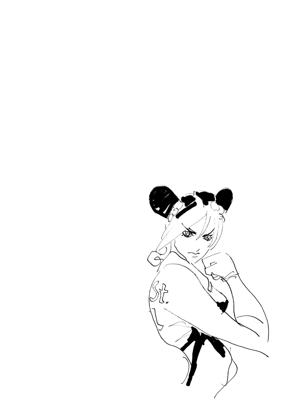 Read JoJo no Kimyou na Bouken- Part 6 - Stone Ocean Manga Online