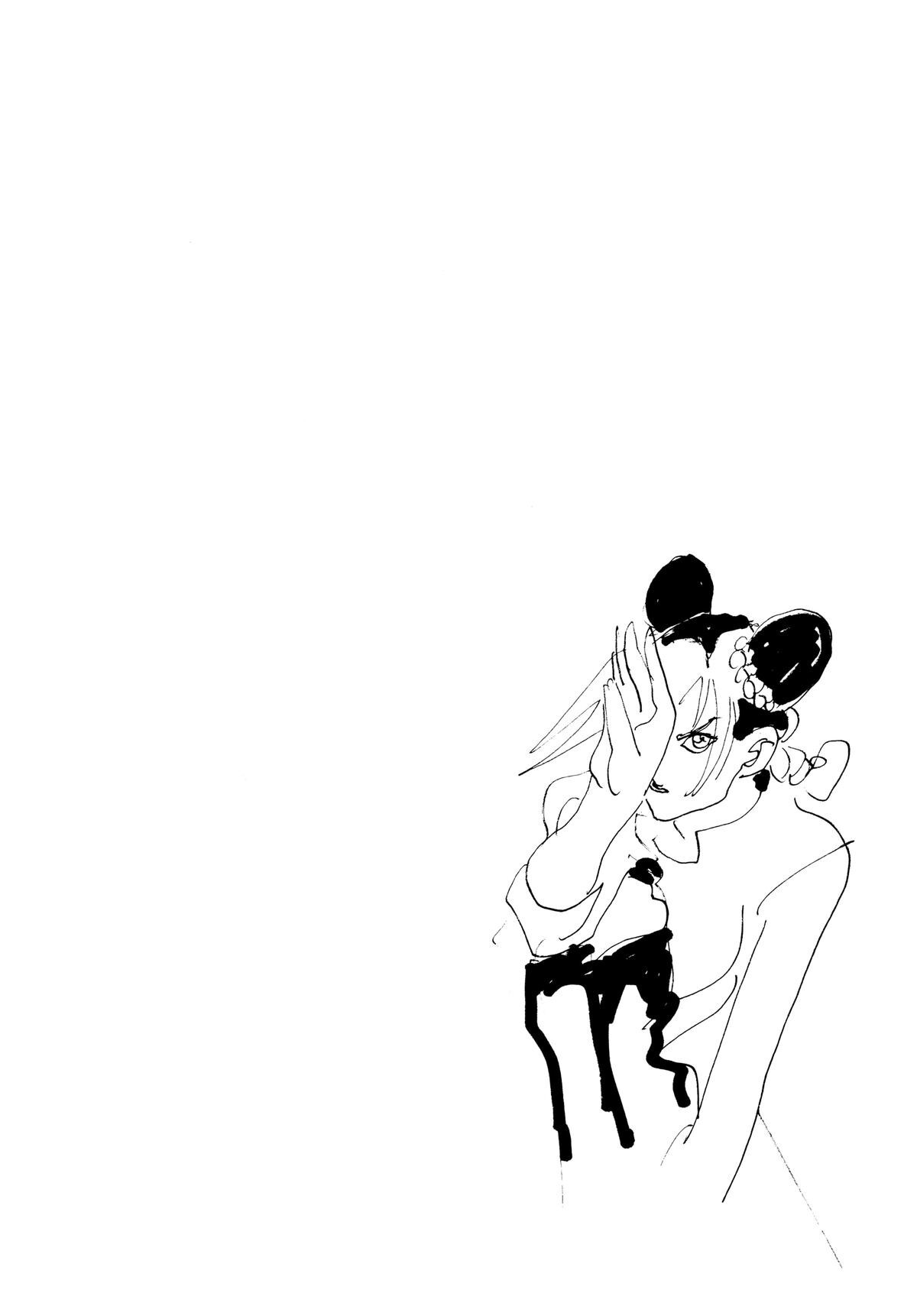 Read JoJo no Kimyou na Bouken- Part 6 - Stone Ocean Manga Online