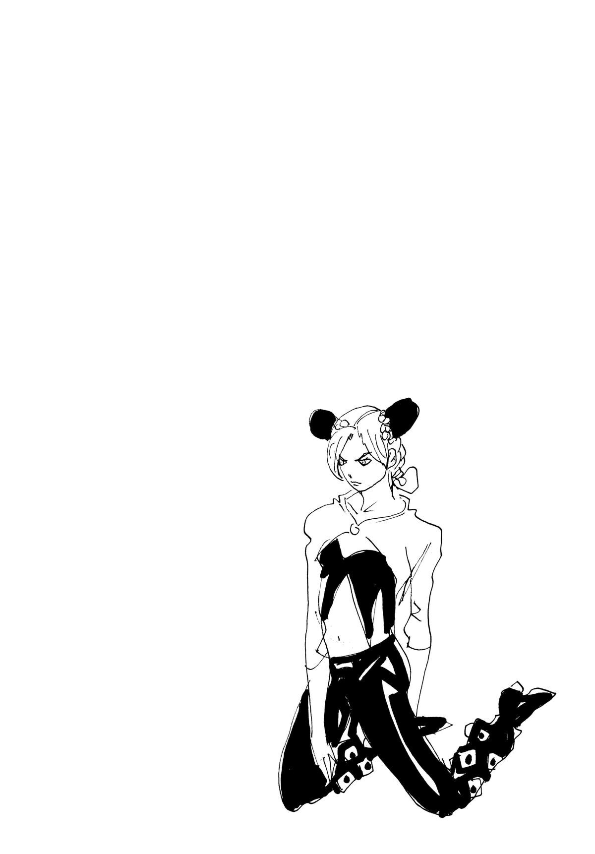 Read JoJo no Kimyou na Bouken- Part 6 - Stone Ocean Manga Online
