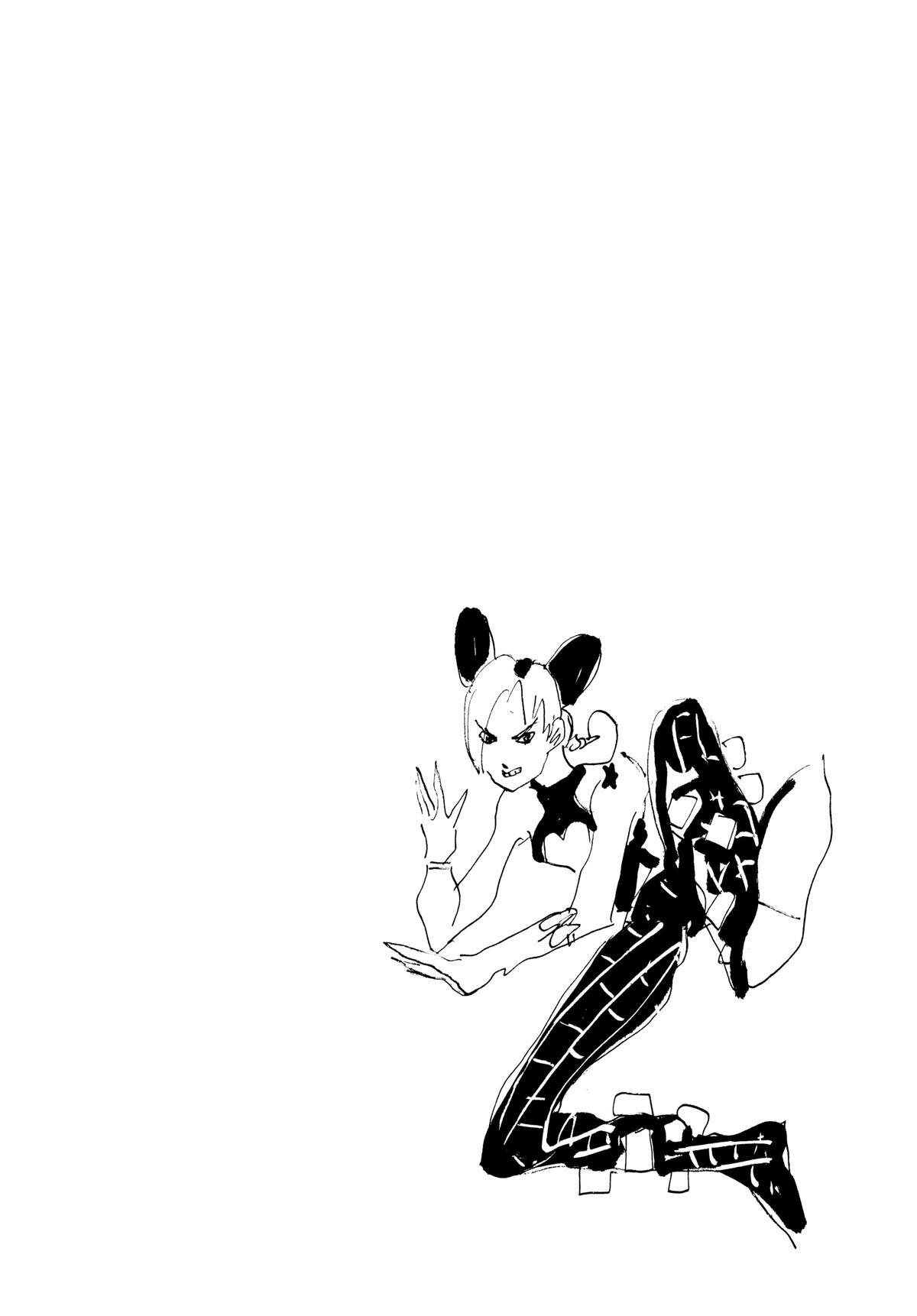 Read JoJo no Kimyou na Bouken- Part 6 - Stone Ocean Manga Online