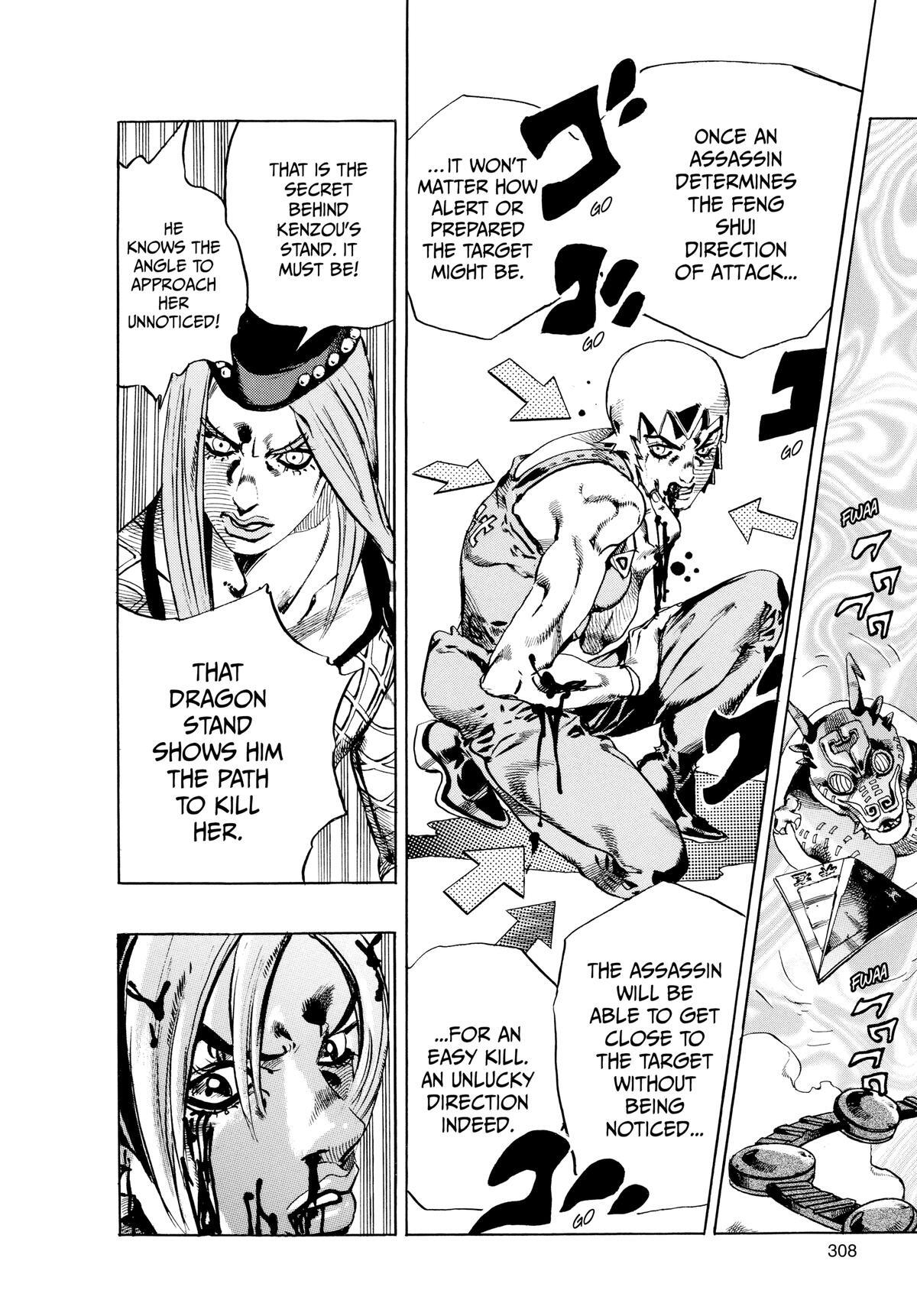 Read JoJo no Kimyou na Bouken- Part 6 - Stone Ocean Manga Online