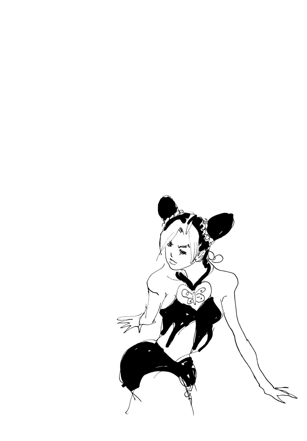 Read JoJo no Kimyou na Bouken- Part 6 - Stone Ocean Manga Online