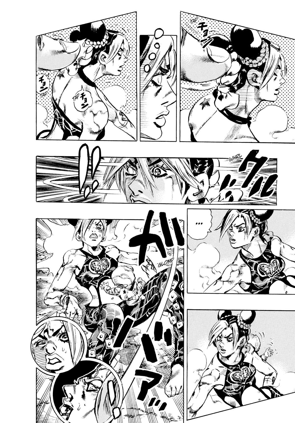 Read JoJo no Kimyou na Bouken- Part 6 - Stone Ocean Manga Online