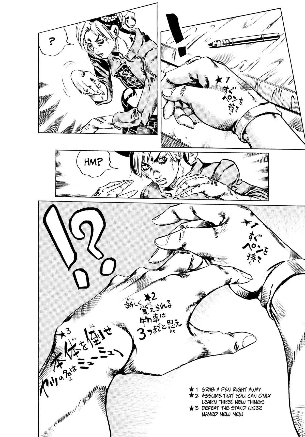 Read JoJo no Kimyou na Bouken- Part 6 - Stone Ocean Manga Online