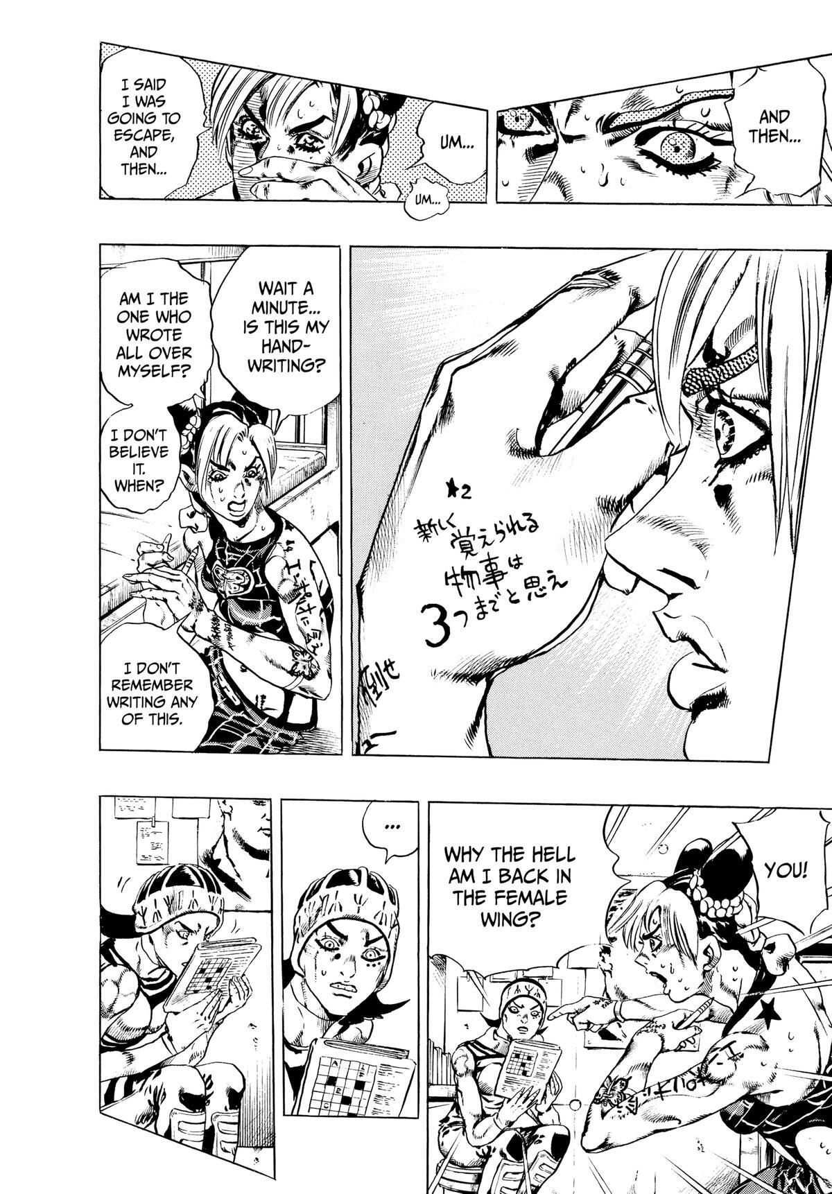 Read JoJo no Kimyou na Bouken- Part 6 - Stone Ocean Manga Online