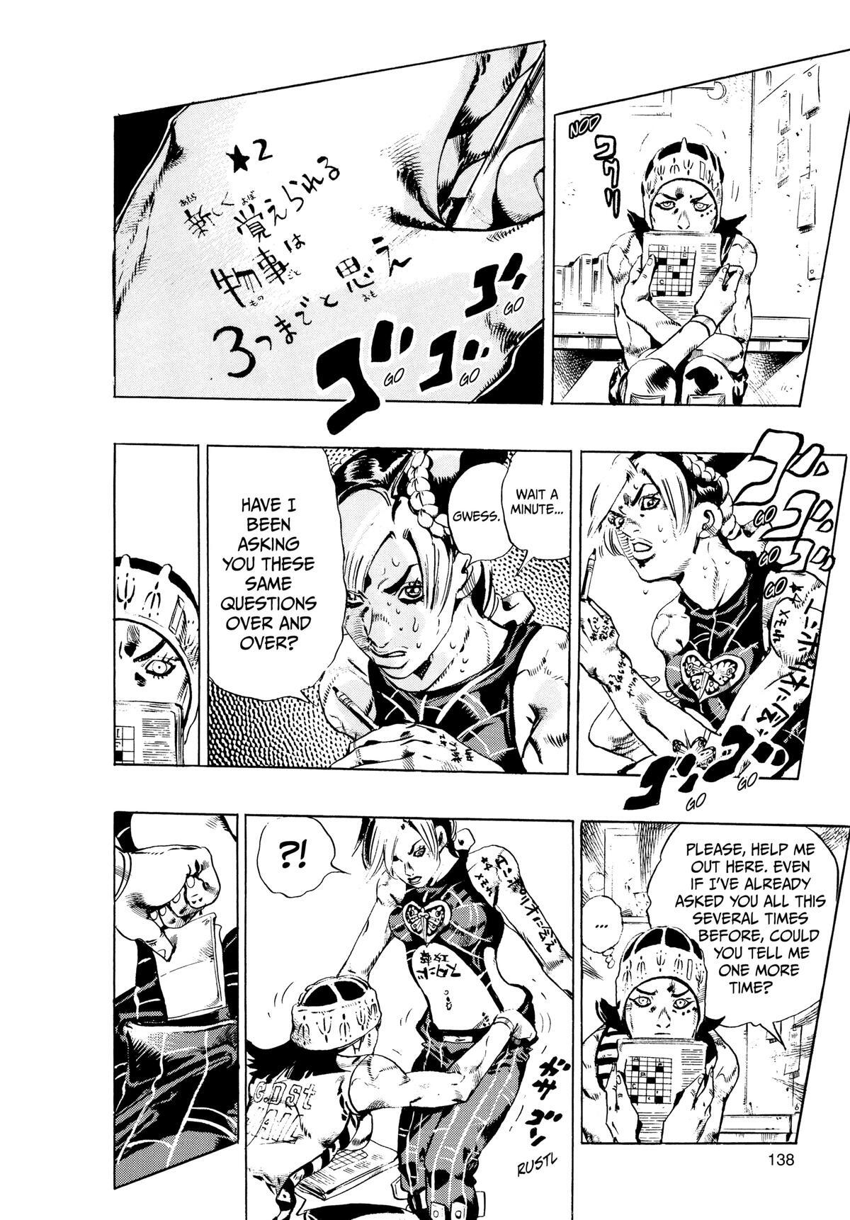Read JoJo no Kimyou na Bouken- Part 6 - Stone Ocean Manga Online