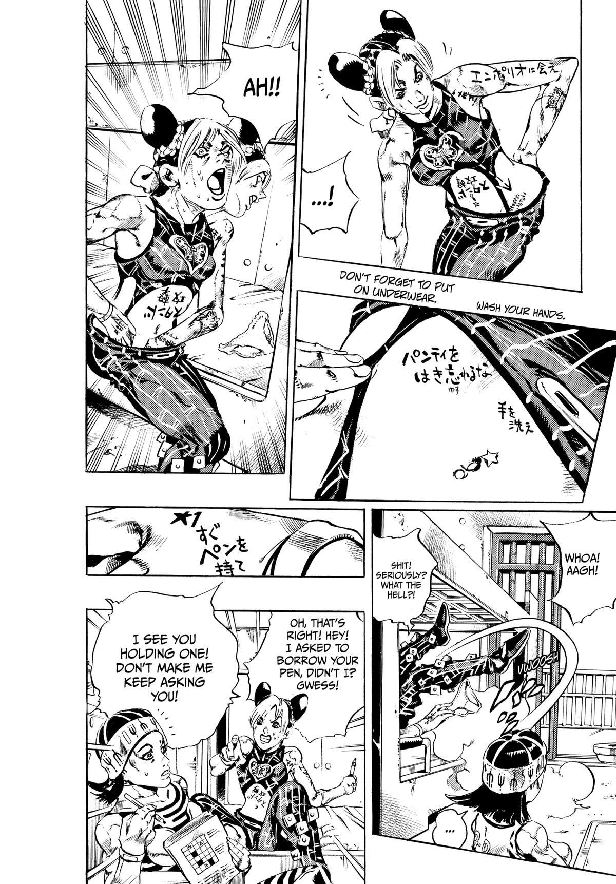 Read JoJo no Kimyou na Bouken- Part 6 - Stone Ocean Manga Online